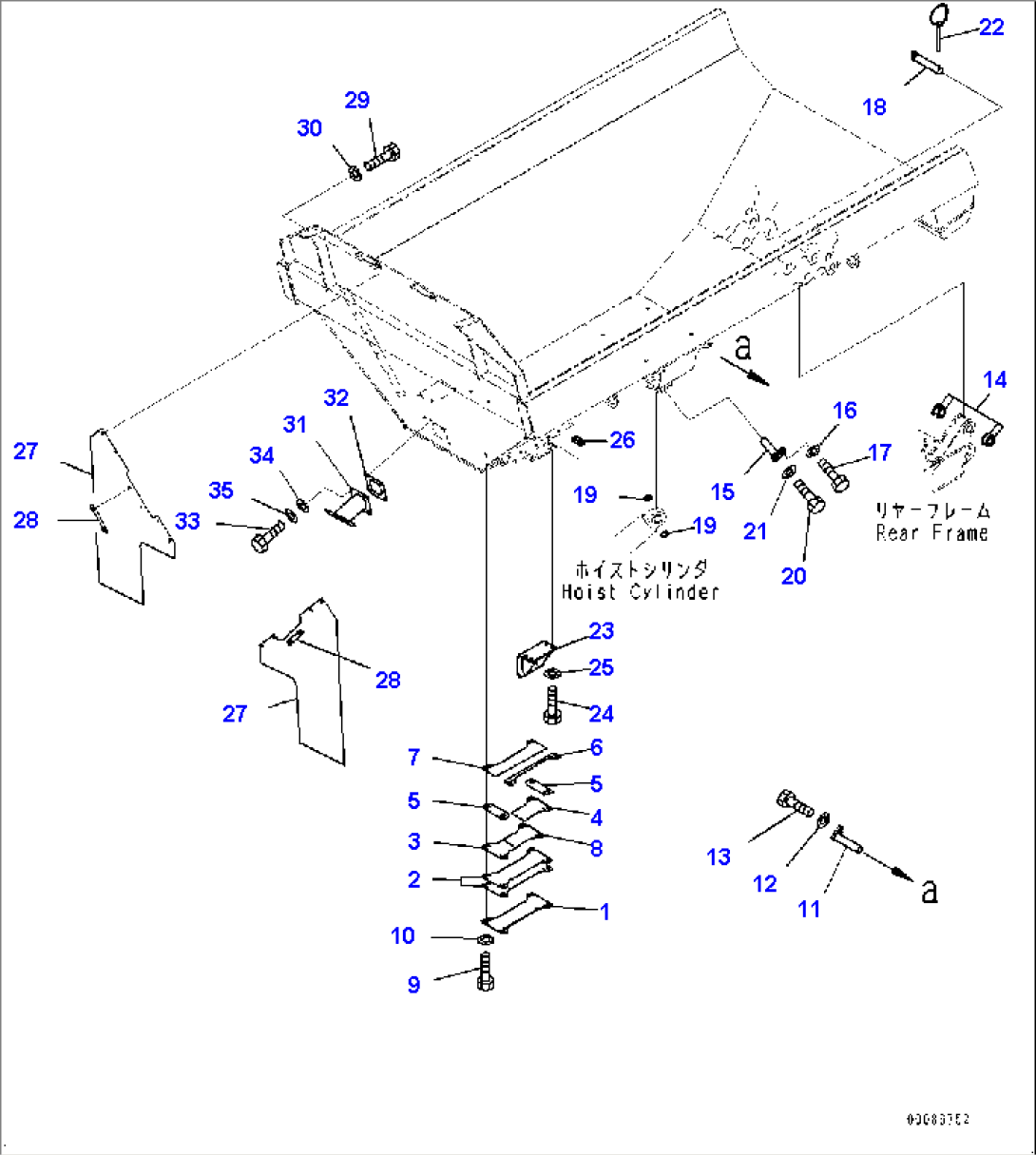 Body Related Parts (#2633-)