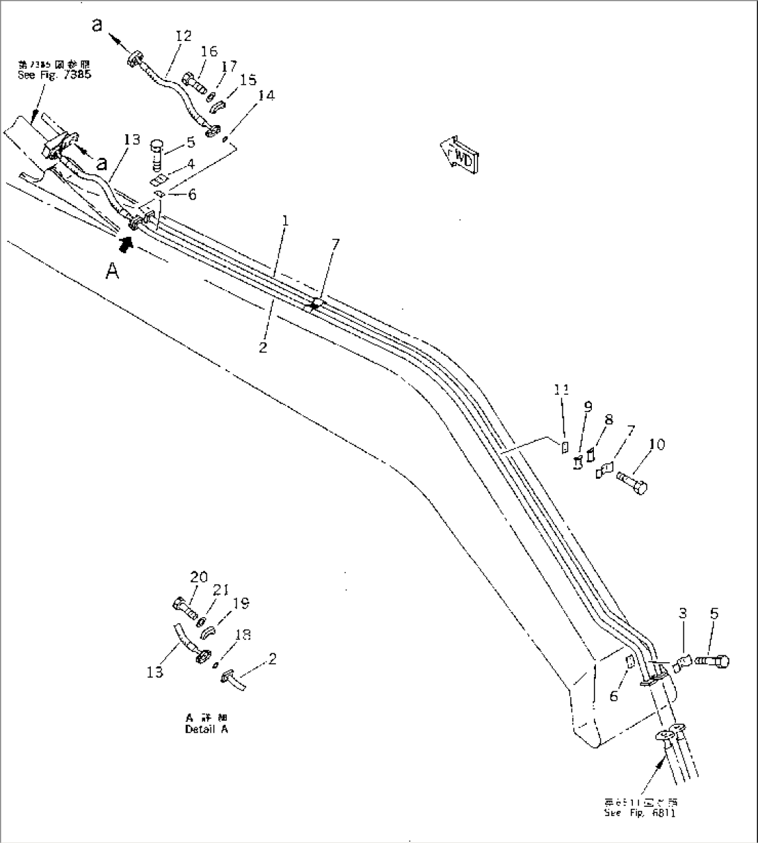 ARM CYLINDER PIPING (ATTACHMENT SIDE) (FOR 50 FEET LONG FRONT)