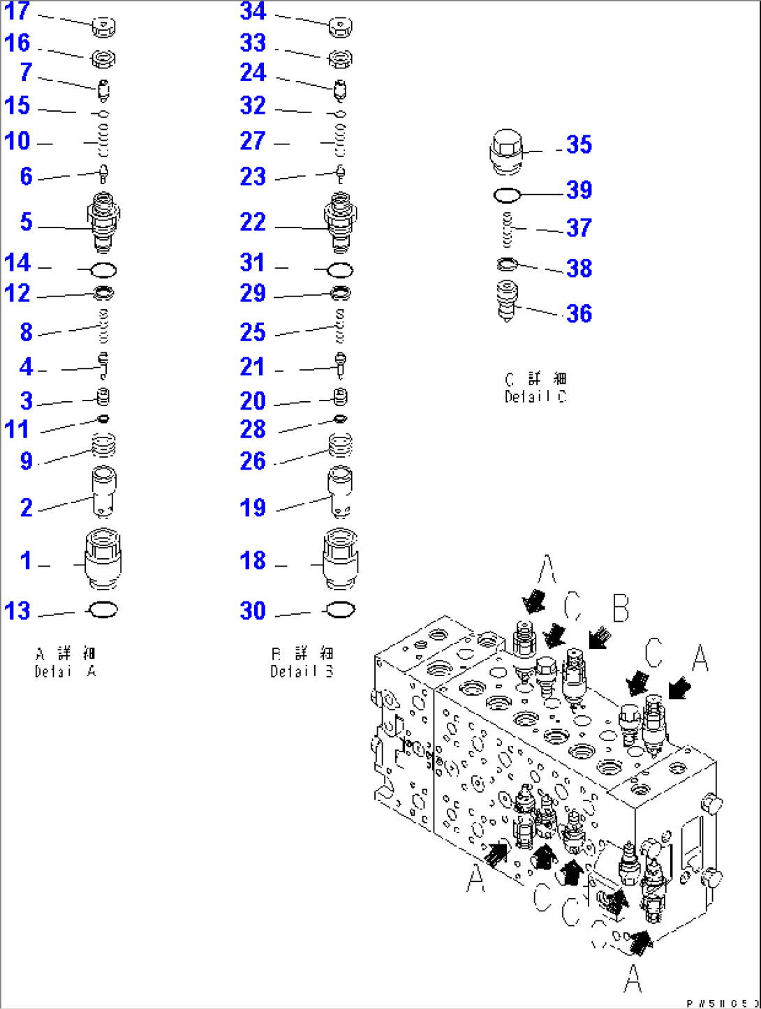 MAIN VALVE (1 ACTUATOR) (12/19)