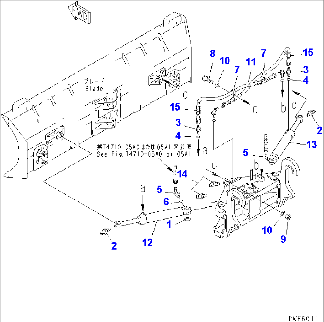 BLADE (ANGLE CYLINDER LINE 1/2) (P.A.P.)