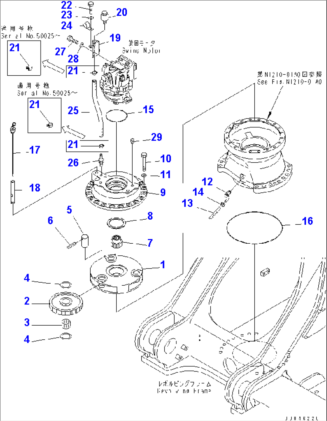 SWING MACHINERY (1ST CARRIER AND GAUGE SUPPORT) (FRONT)