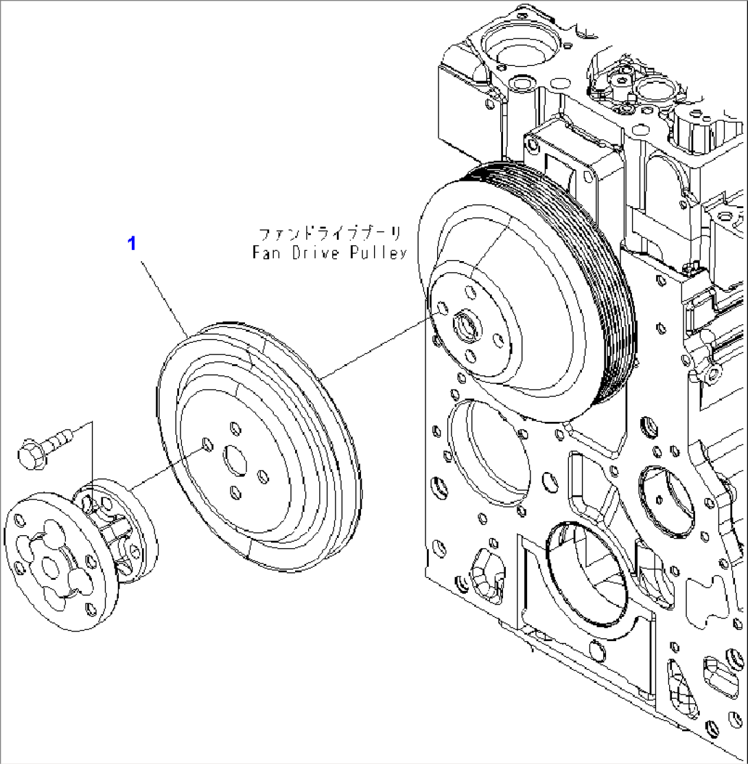 ACCESSORY DRIVE PULLEY
