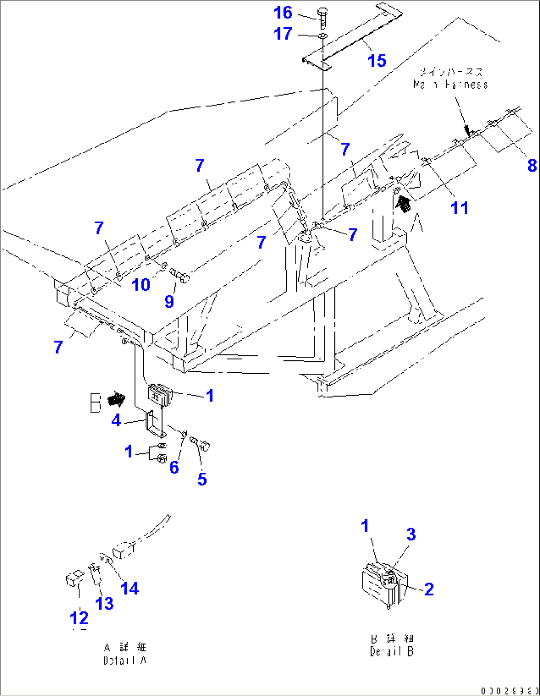 ELECTRICAL SYSTEM (REAR LAMP)(#1501-)