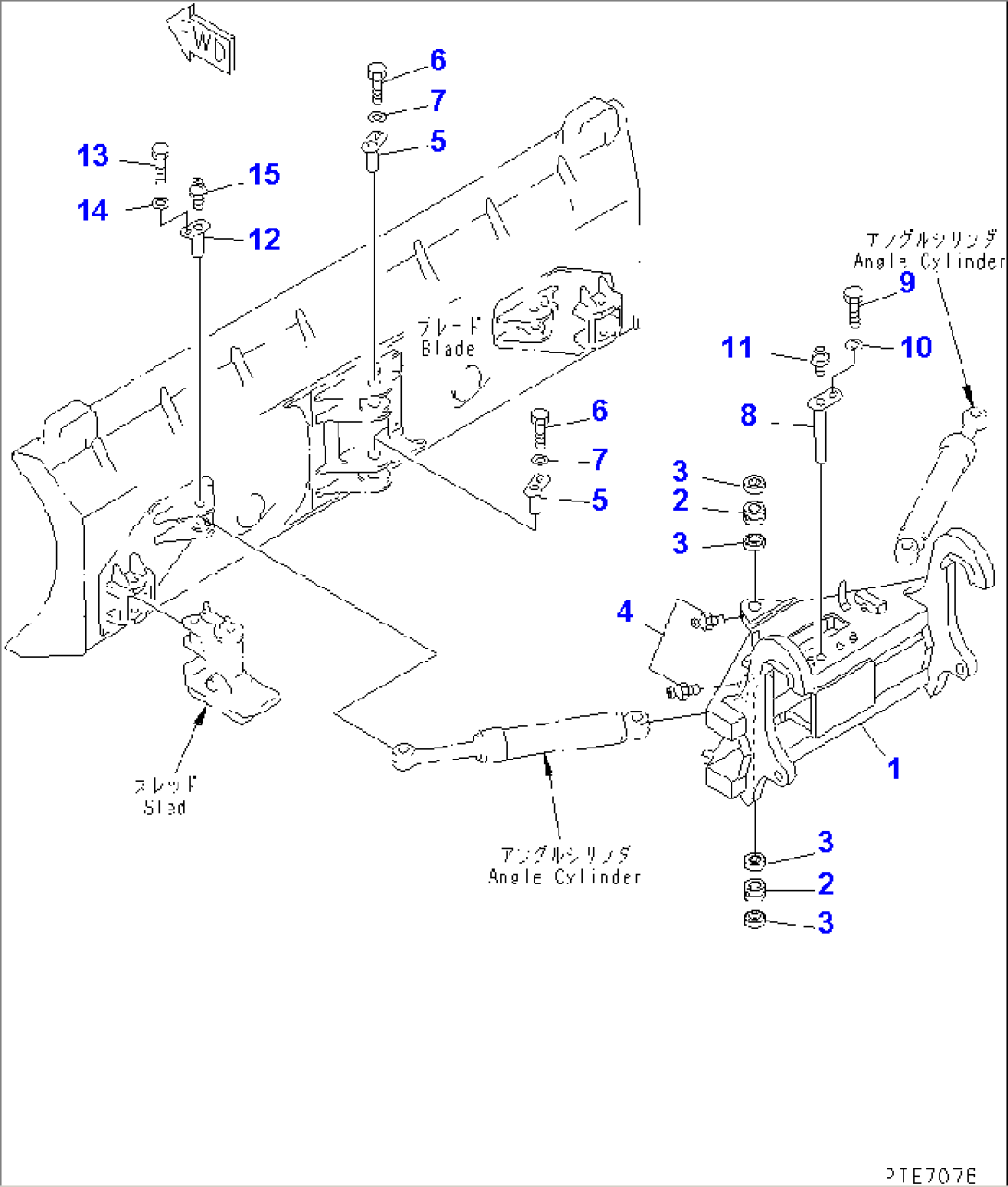 BLADE (CARRIER) (P.A.P.) (WITH MULTI COUPLER)