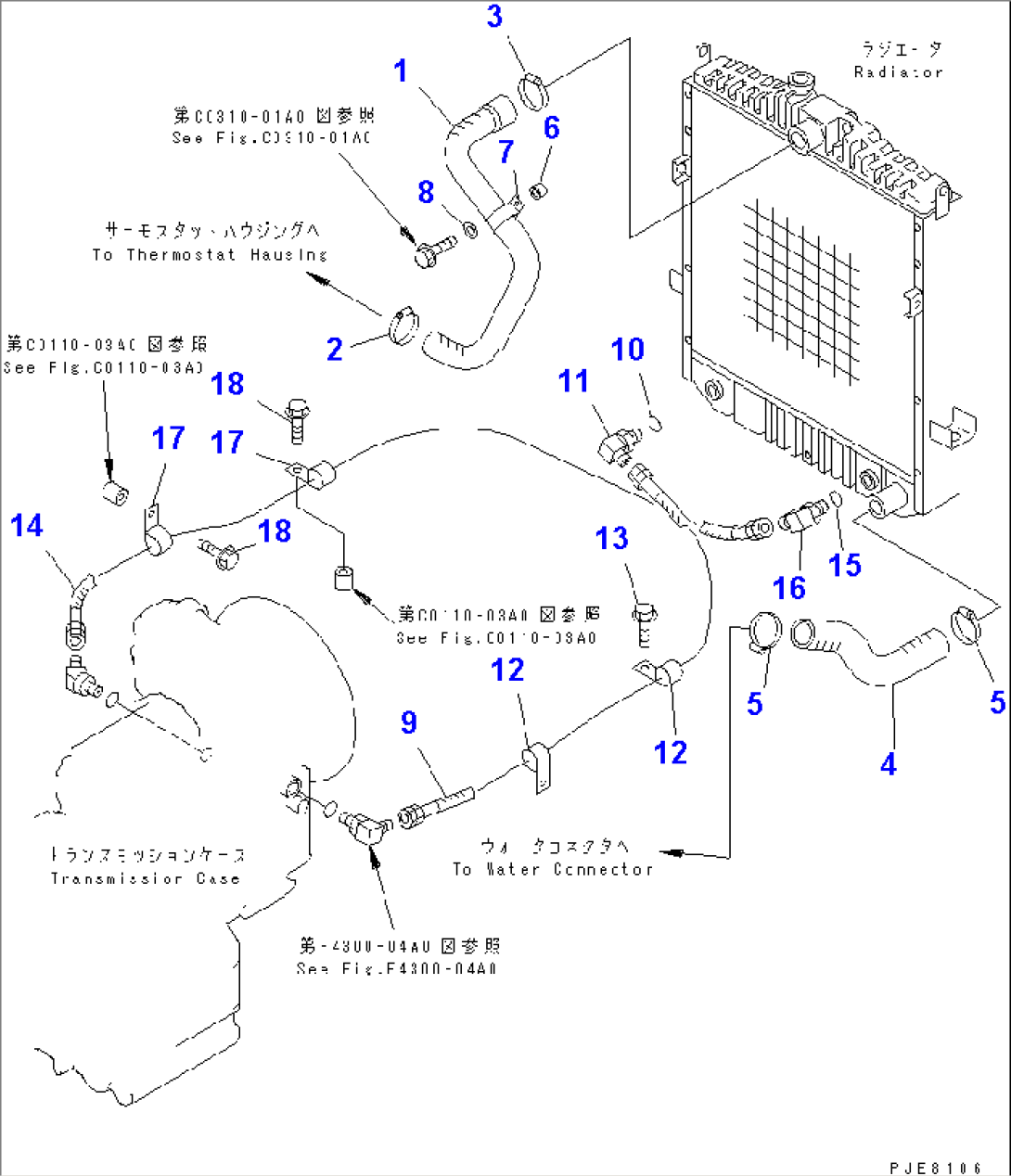 RADIATOR (RADIATOR PIPING)