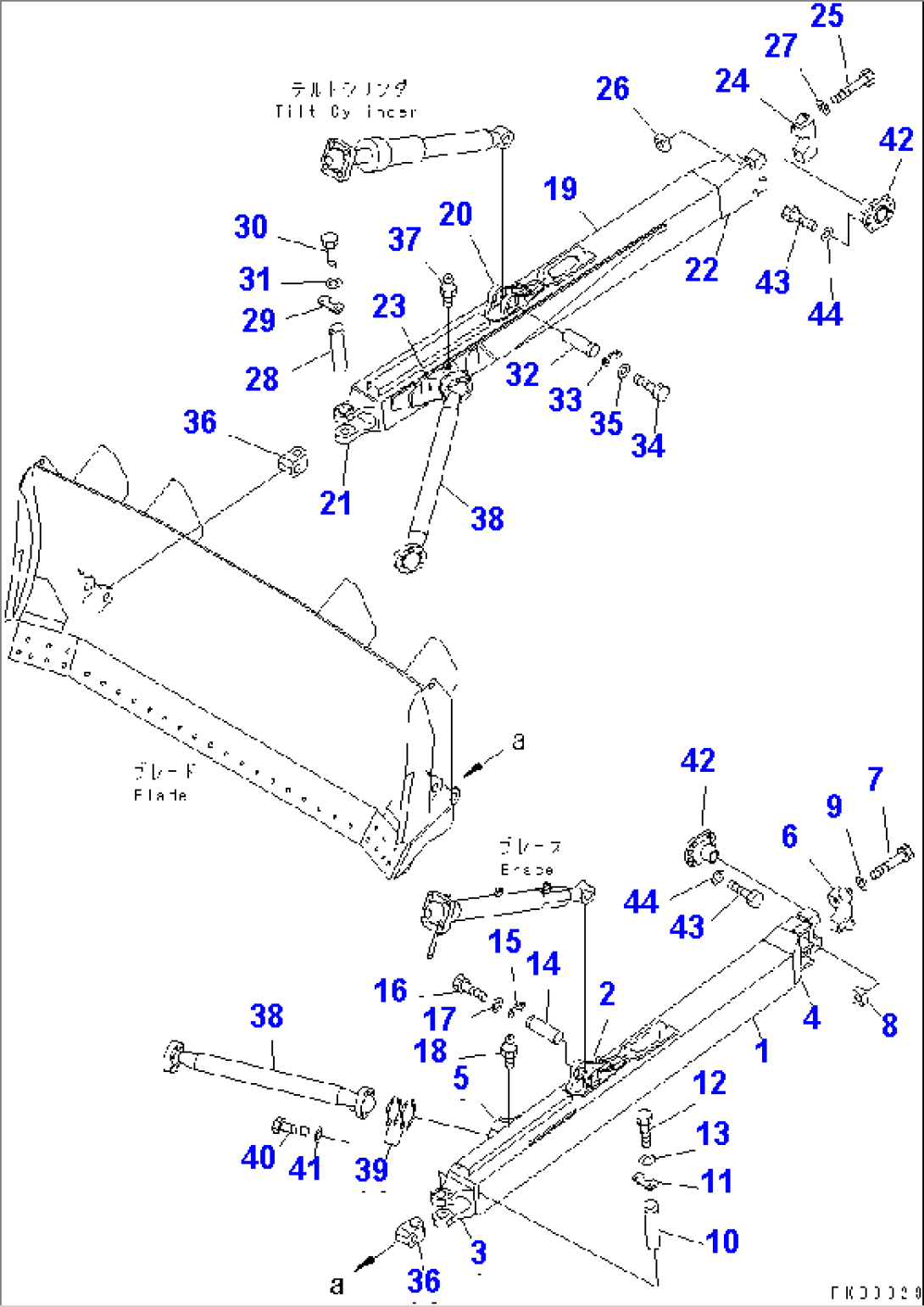 DOZER FRAME