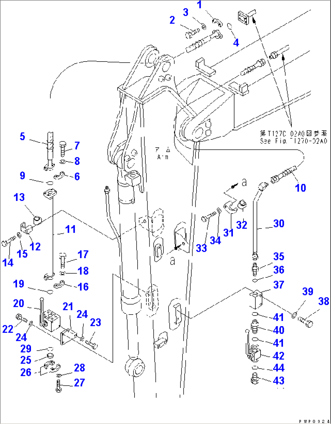 ATTACHMENT LINE (ARM LINE) (FOR 2.5M ARM)(#K34001-)