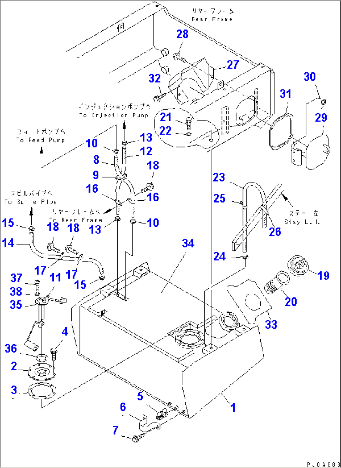 FUEL TANK