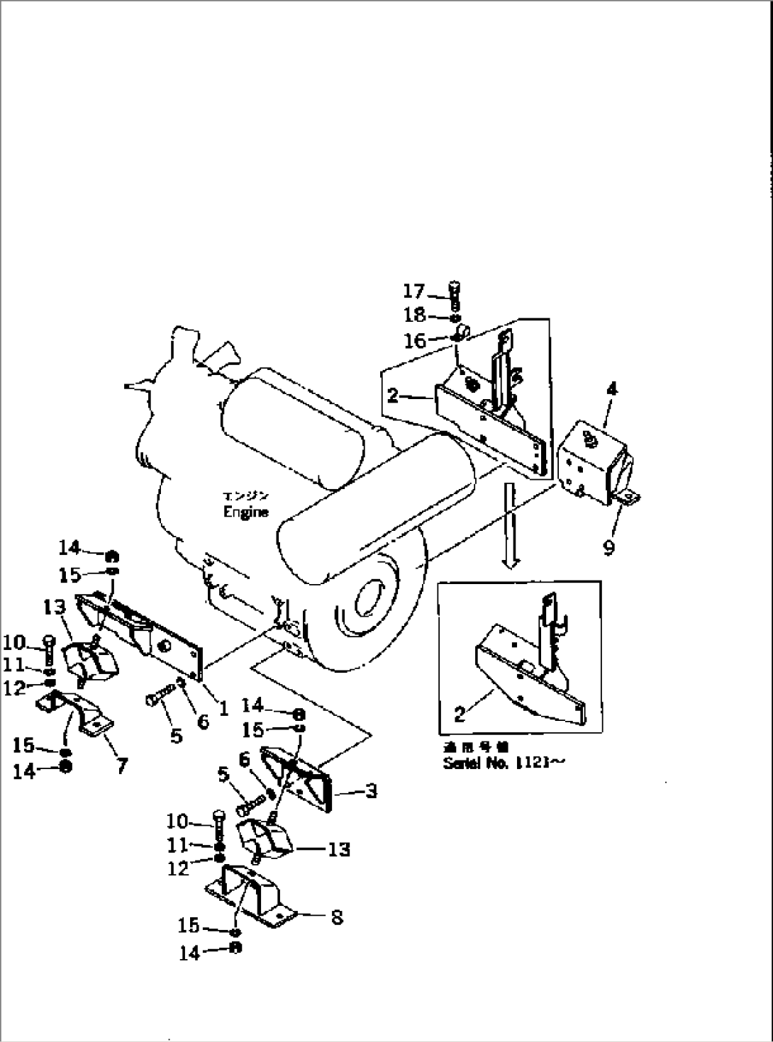 ENGINE MOUNTING PARTS