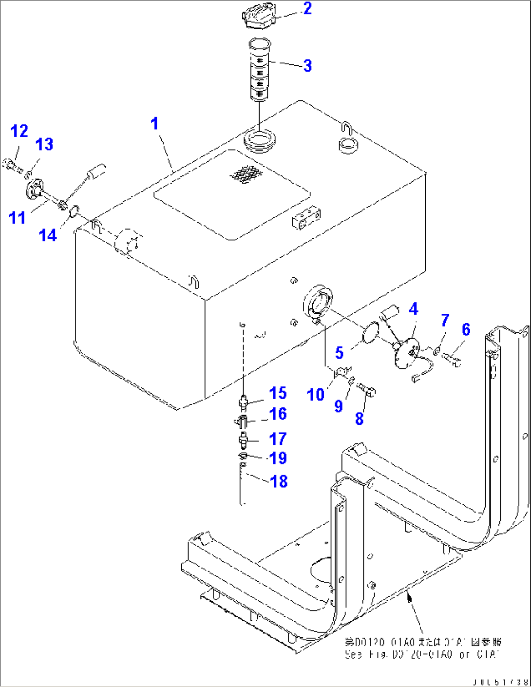 FUEL TANK (WITH QUICK COUPLER) (WITH VANDALISM PROTECTION)(#3001-)