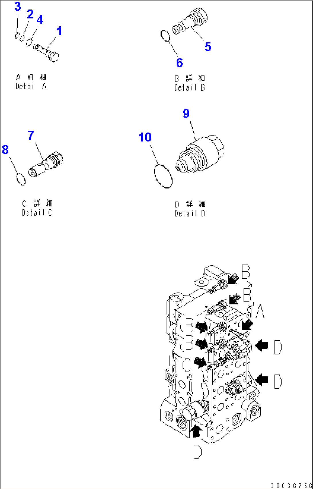 CONTROL VALVE (5-SPOOL) (6/9)(#11001-)