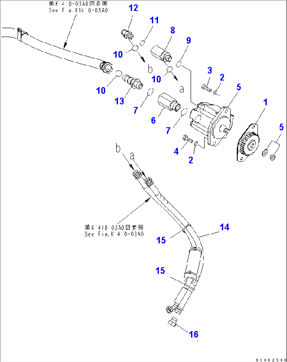 STEERING LINE (UPPER) (HYDRAULIC GEAR PUMP)