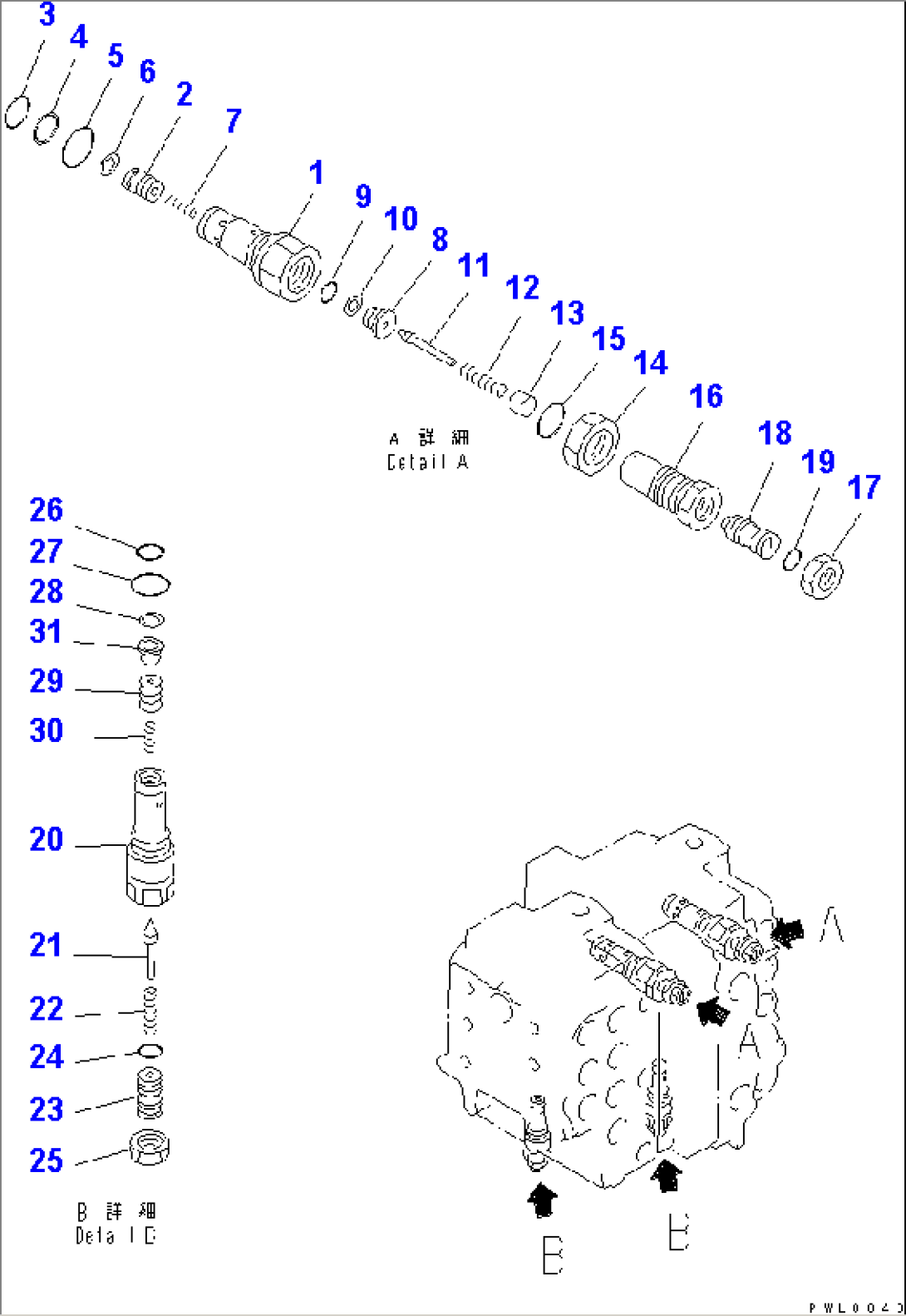 MAIN VALVE (2/8)(#15028-)