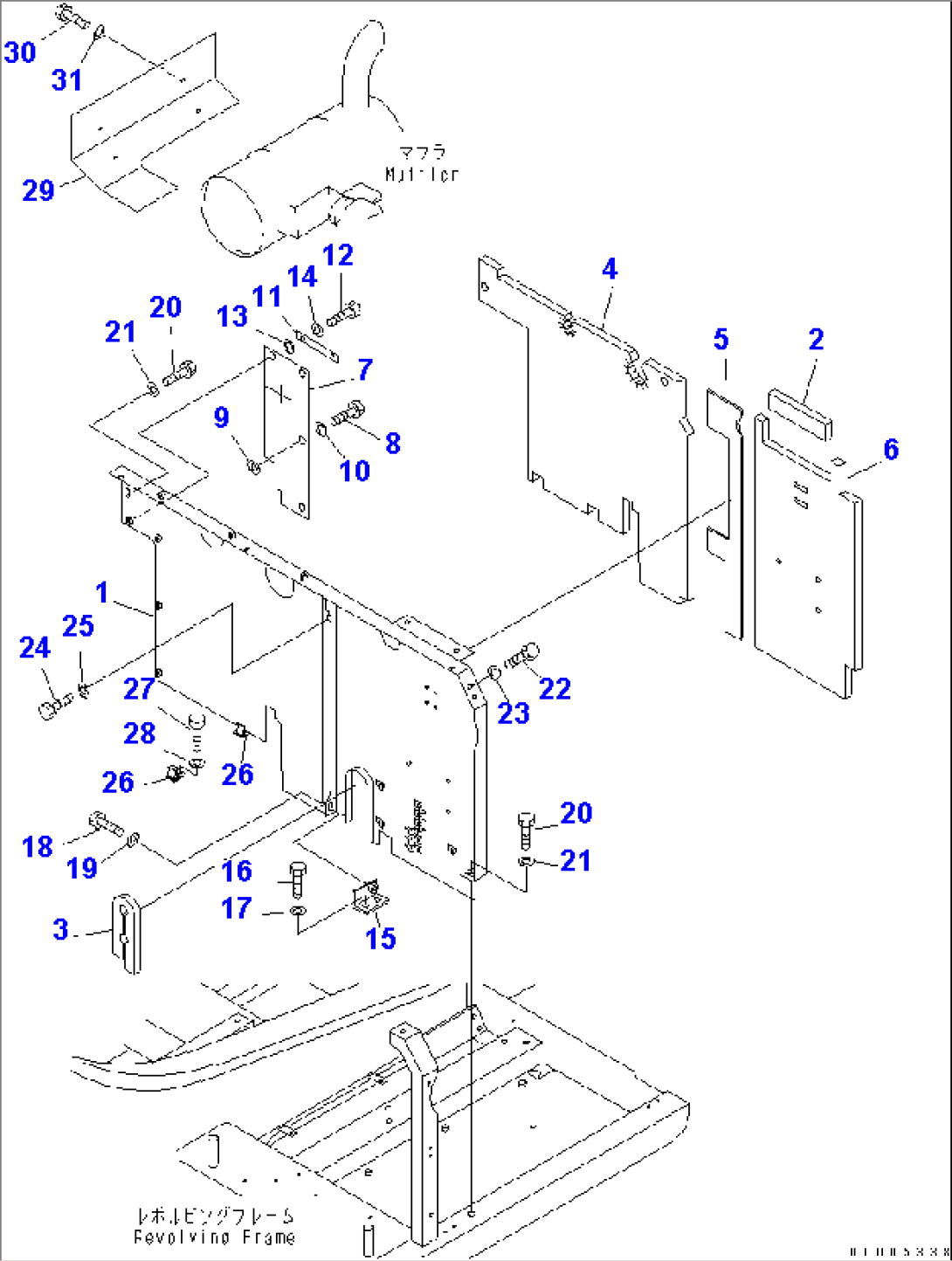 PARTITION (COVER L.H.)(#K35001-)