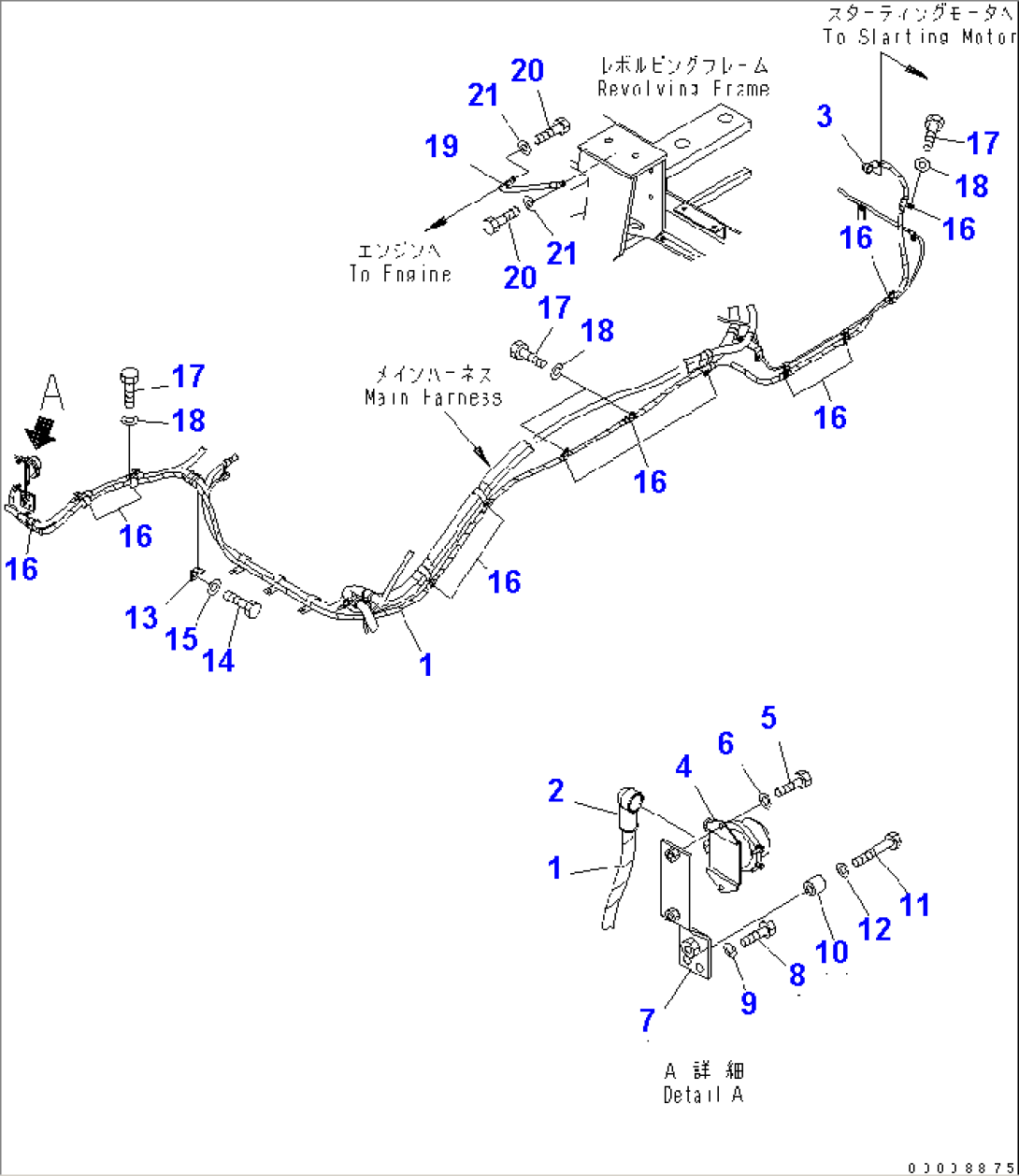 WIRING (STARTING HARNESS)