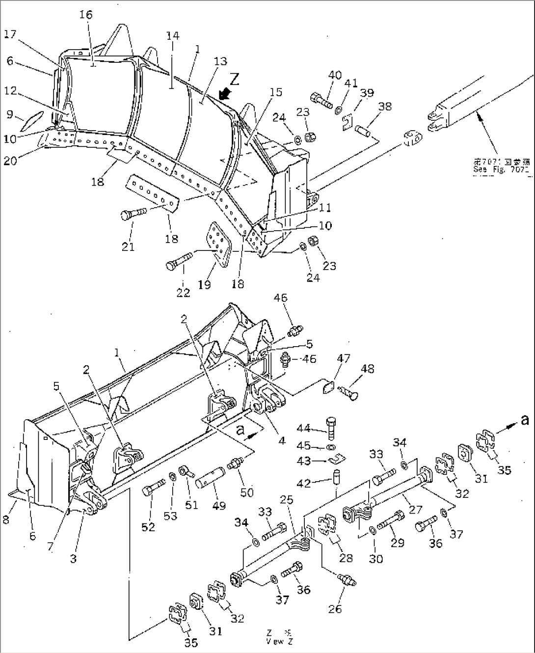 STRAIGHT TILT U-BLADE (REINFORCED TYPE)