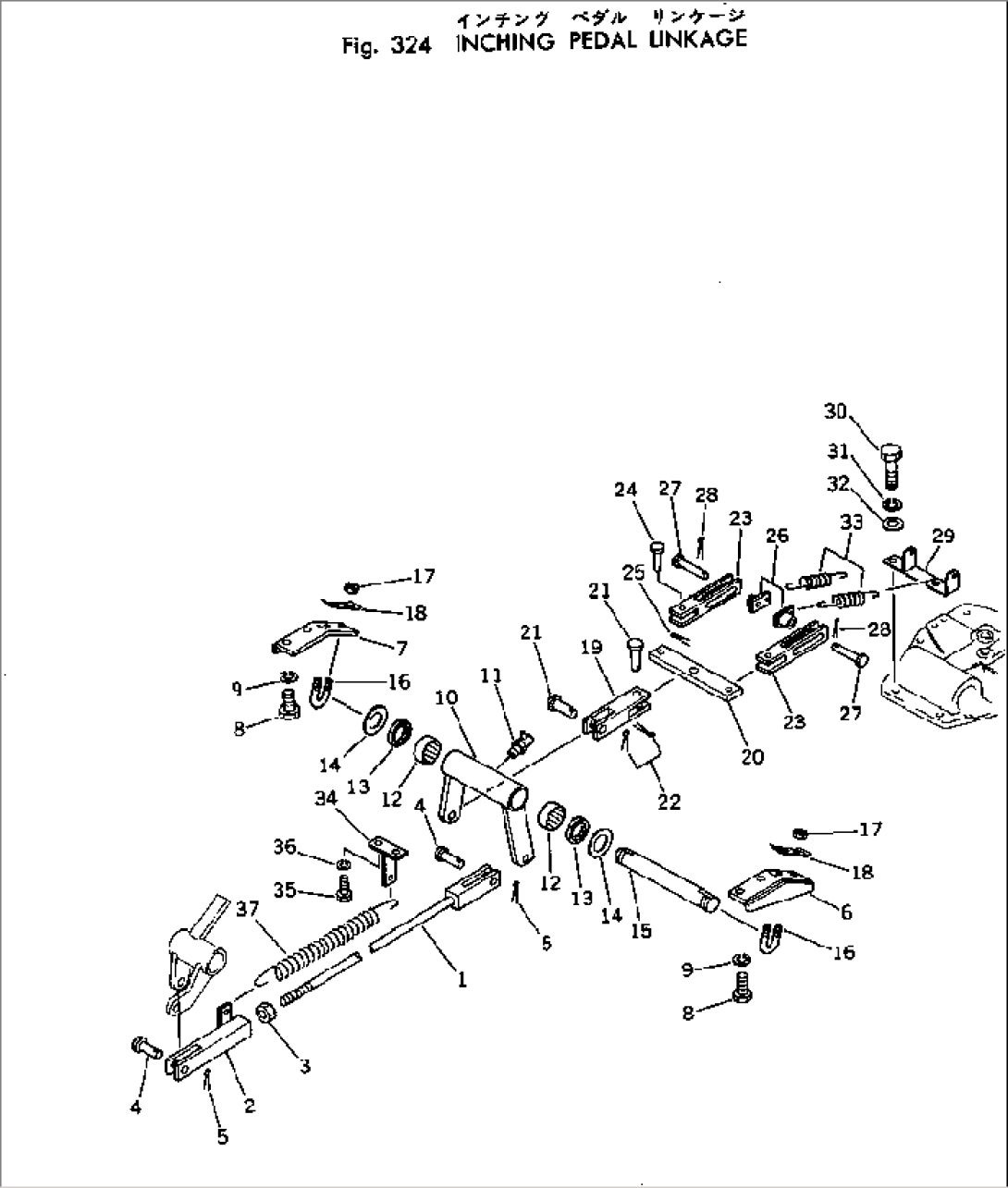 INCHING PEDAL LINKAGE