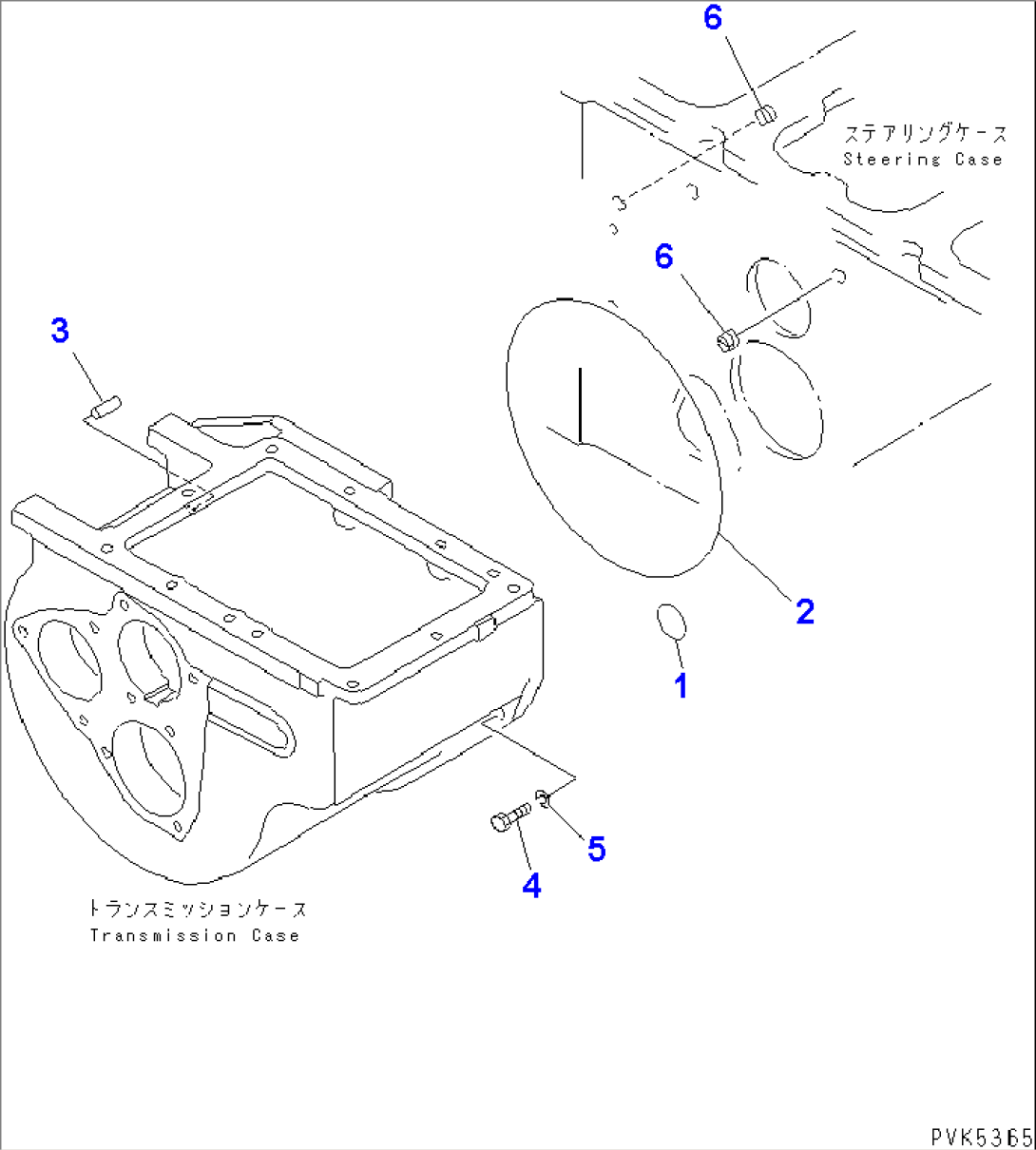 TRANSMISSION SUPPORT