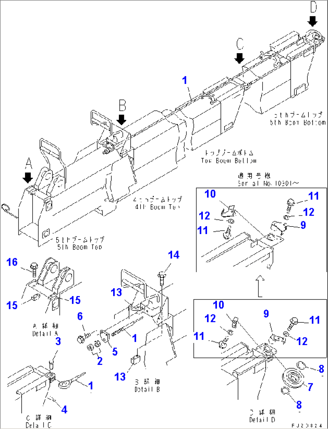 BOOM (TELESCOPE ROPE¤ FOR 5TH BOOM AND 6TH BOOM 2/2)