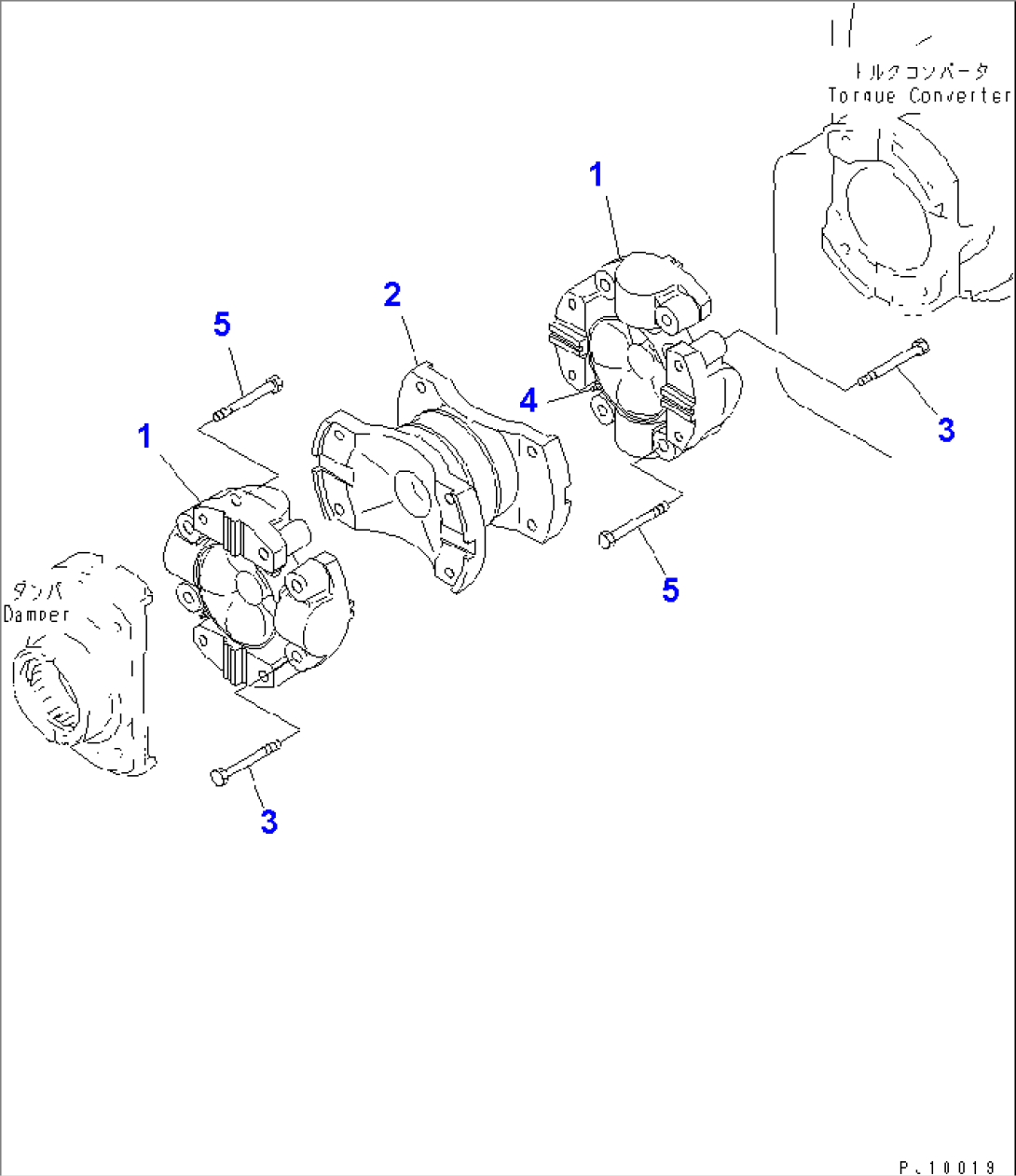 UNIVERSAL JOINT