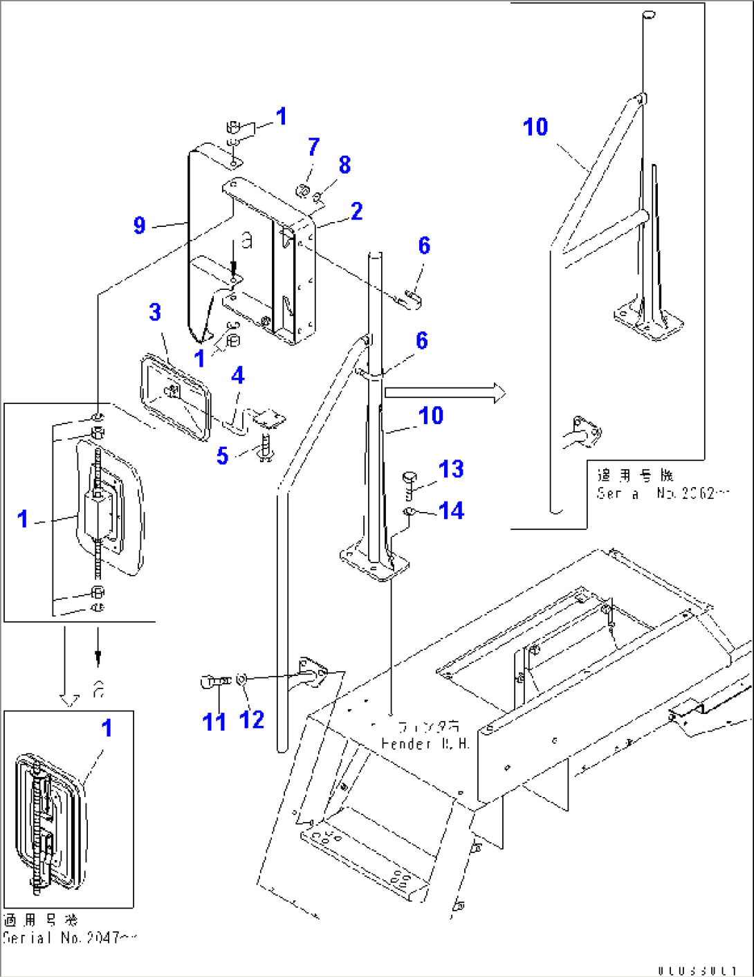 FENDER SUB ASS