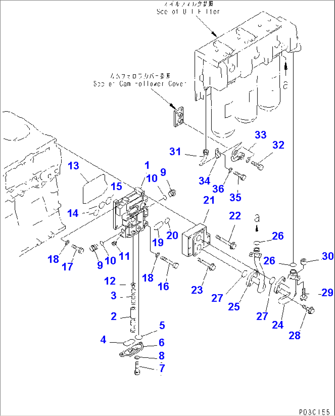 OIL ADAPTER (WITH BY-PASS OIL FILTER)(#18624-19929)