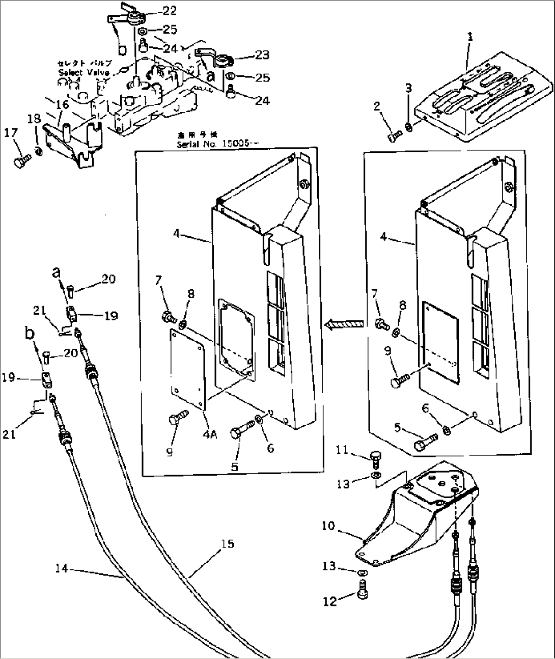 TRANSMISSION CONTROL LINKAGE