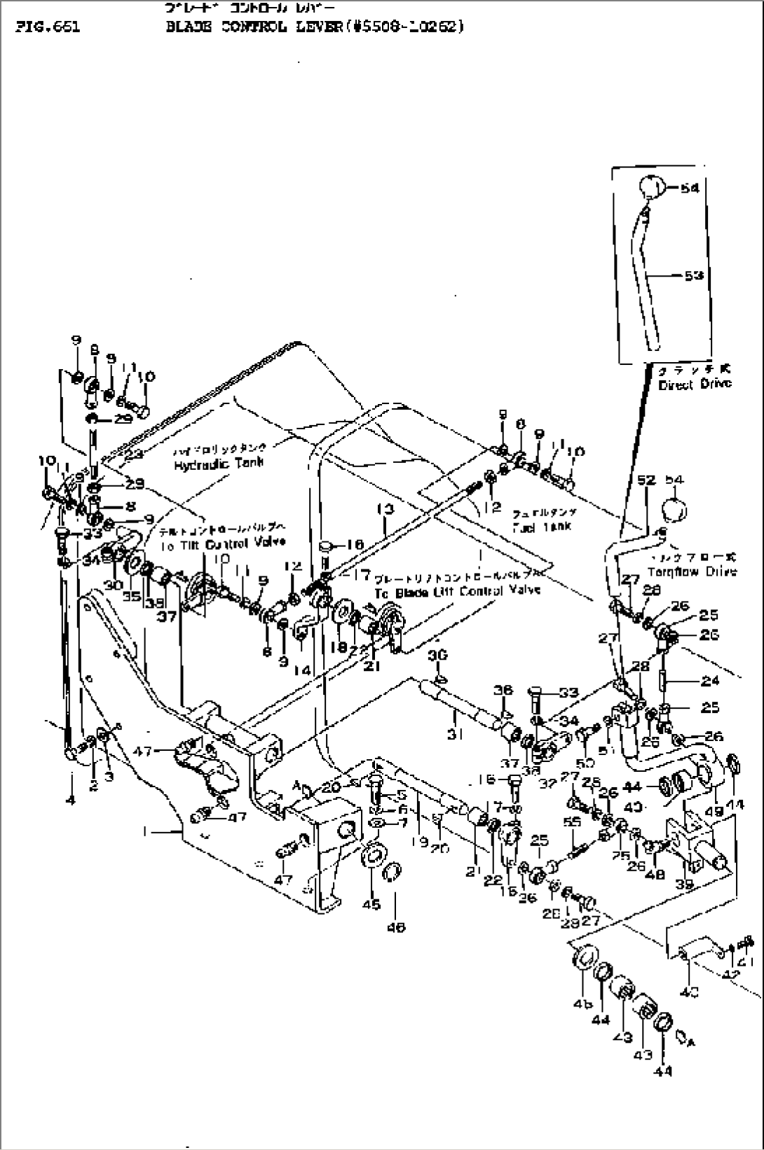 BLADE CONTROL LEVER(#5508-10262)