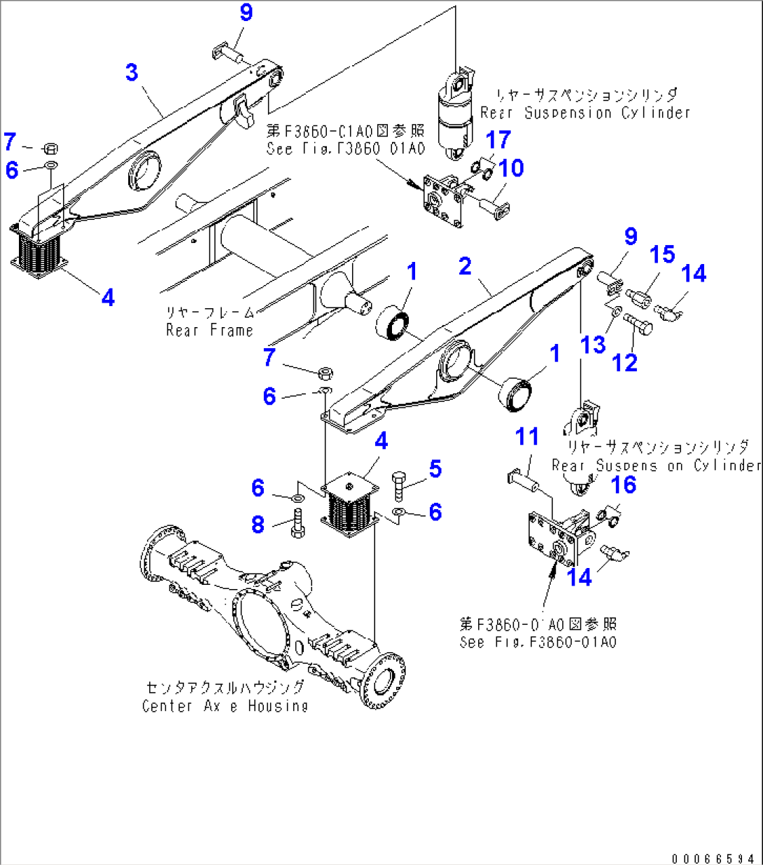 EQUALIZER BAR AND RELATED PARTS (-40ßC SPEC.)(#2001-)