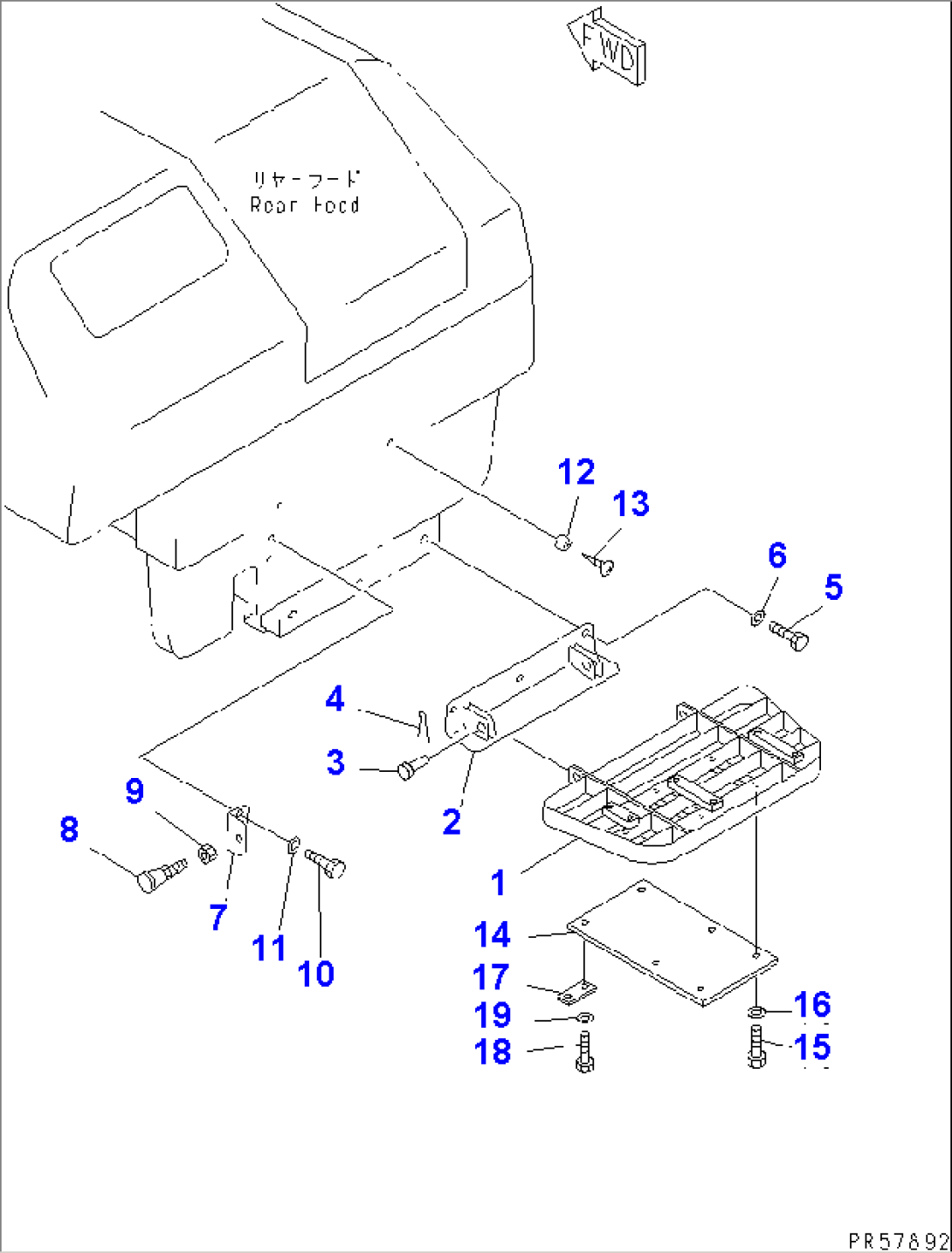 STEP (FOR 500MM ROTOR)(#1026-.)