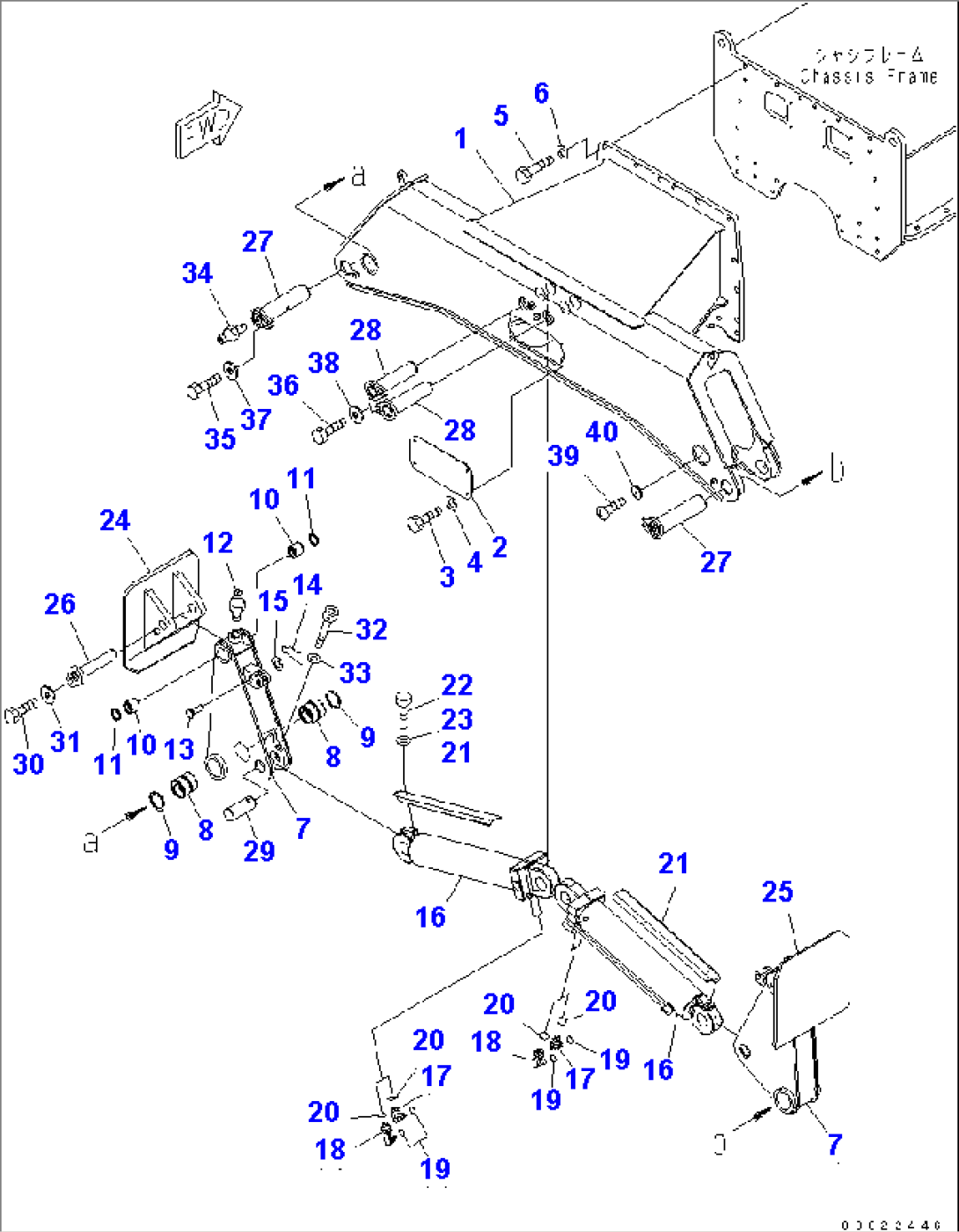 REAR OUTRIGGER