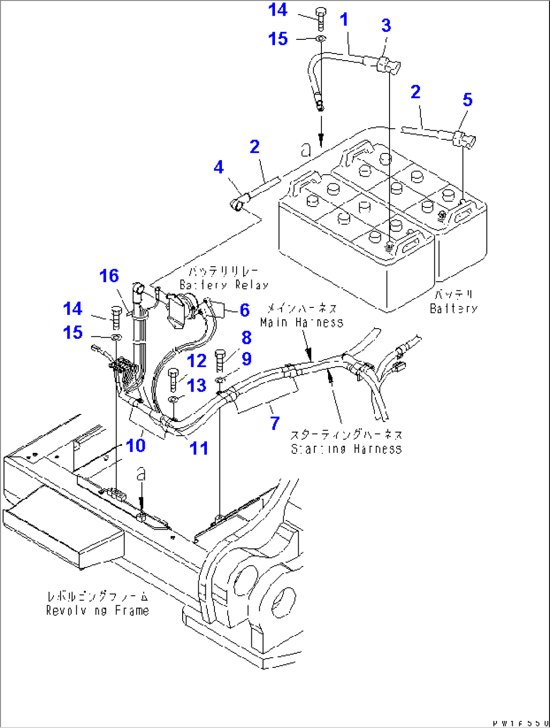 WIRING (BATTERY CASE SIDE)(#11001-)