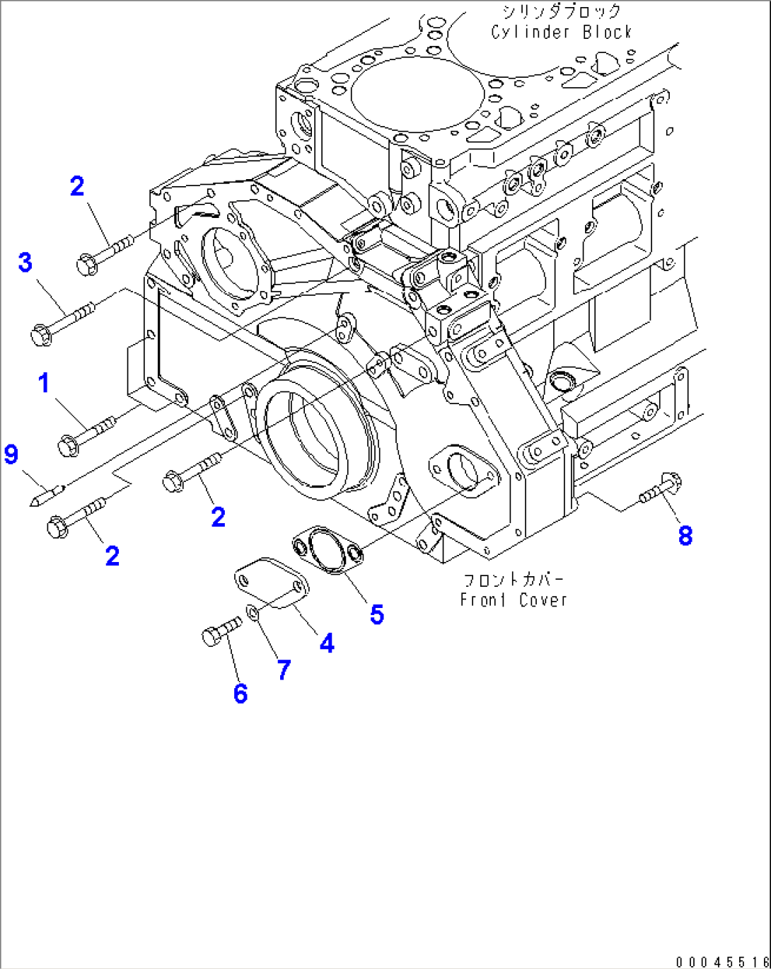 FRONT COVER ACCESSORY (MOUNTING BOLT AND POINTER)