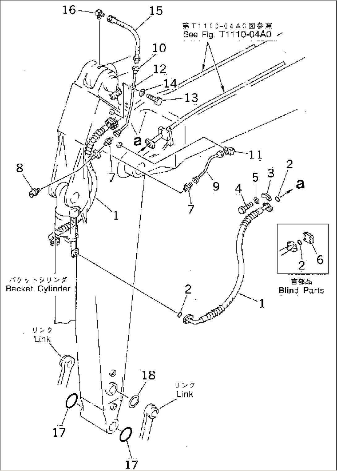 ARM (3.4M) (BUCKET CYLINDER HOSE AND SPACER)