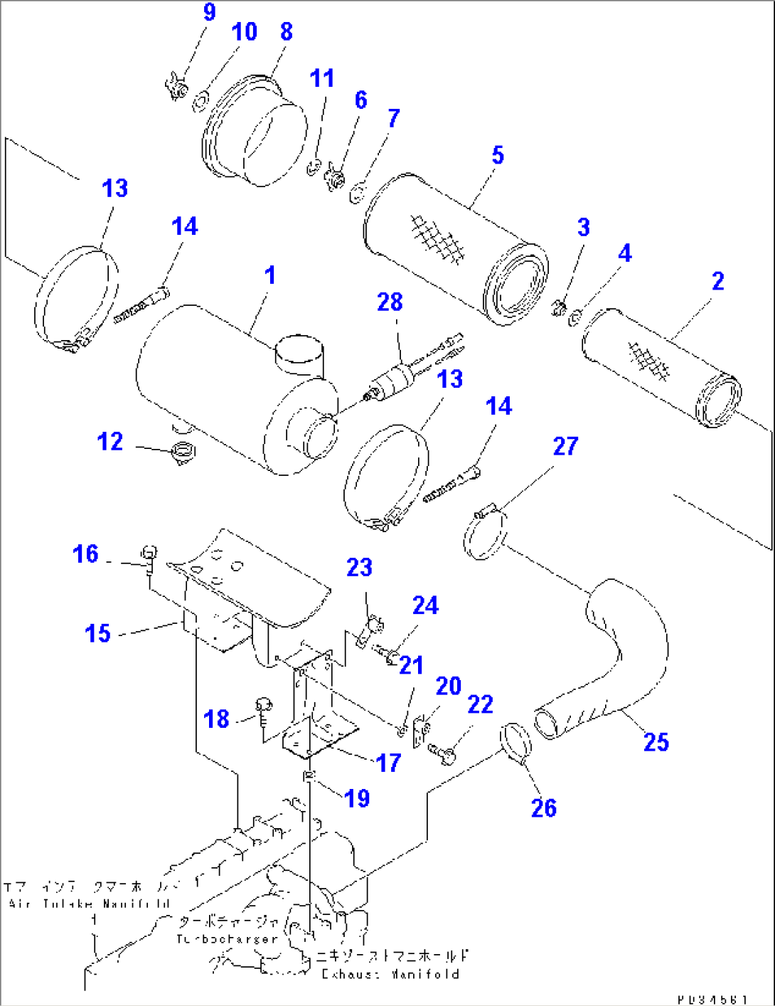 AIR CLEANER (WITH INTAKE EXTENSION PIPE)(#21562-26950)