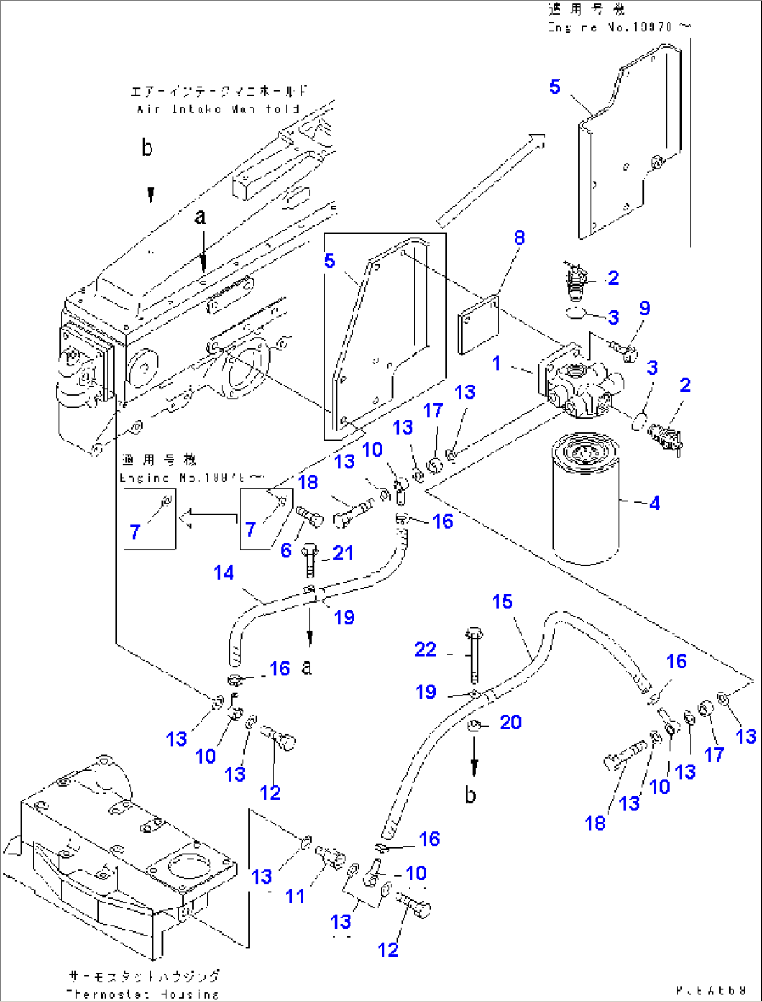 CORROSION RESISTOR (HIGH ALTITUDE SPEC.)(#18977-)