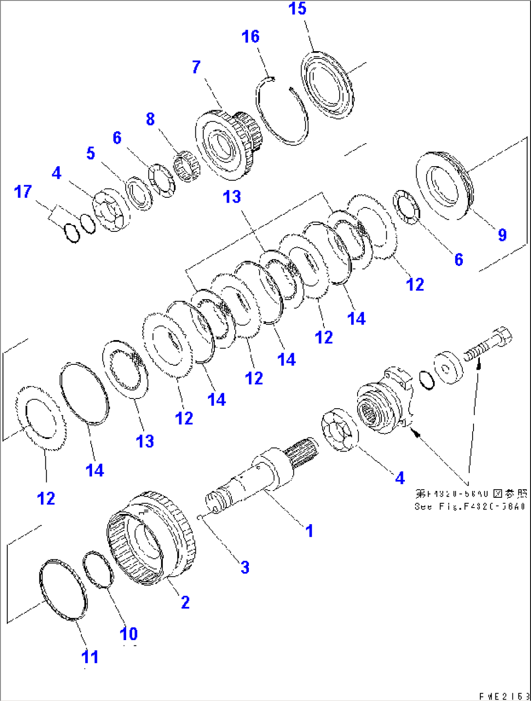 TRANSMISSION (REVERSE CLUTCH)