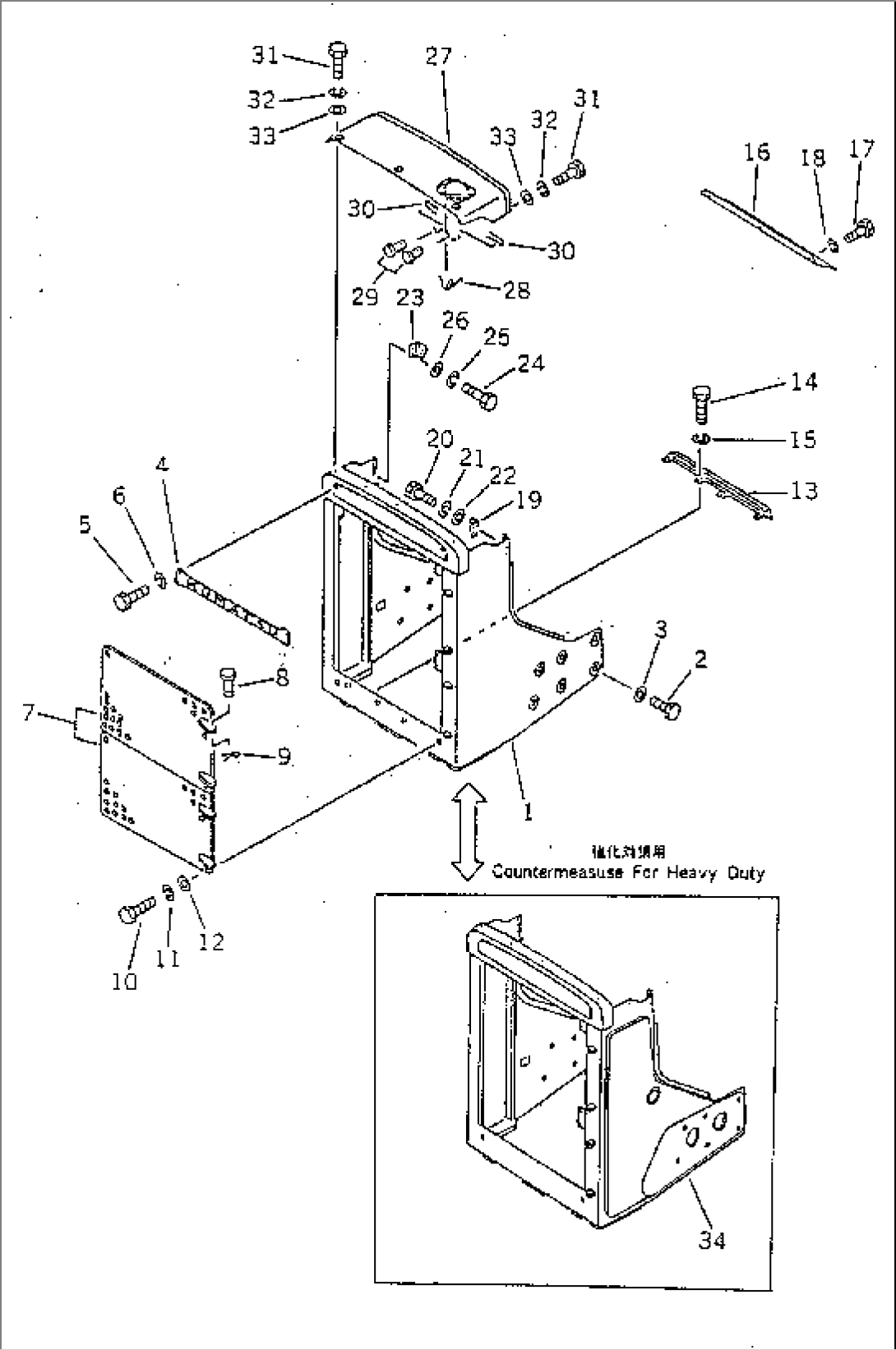 RADIATOR GUARD (FOR SLAG HANDLING)