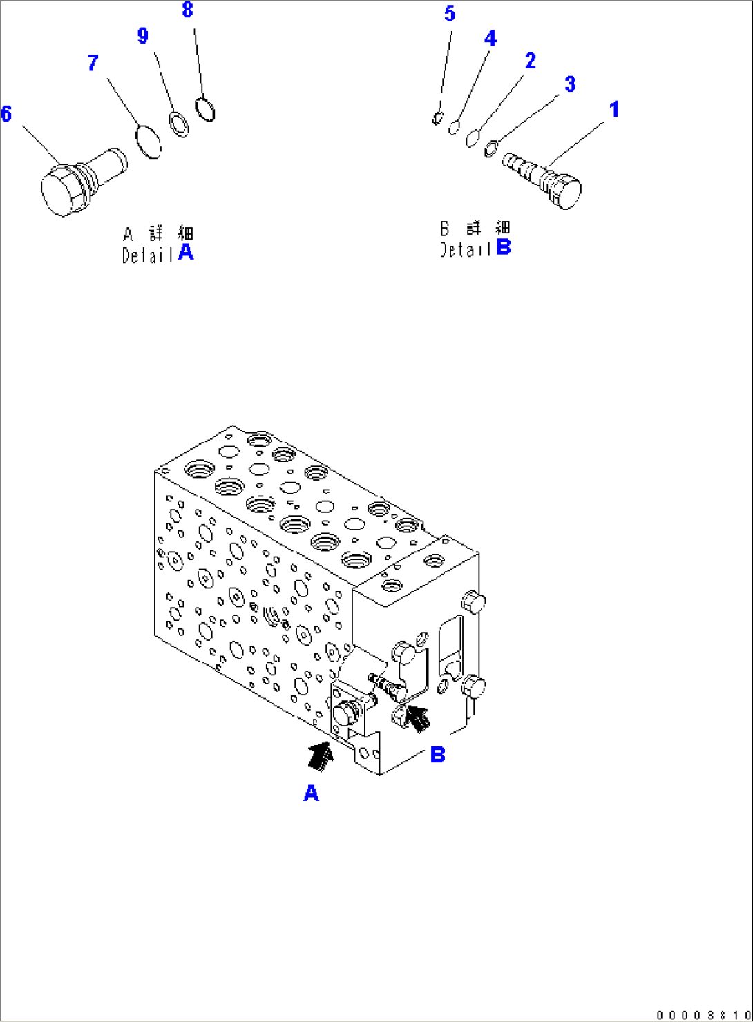 MAIN VALVE (8-SPOOL) (11/20) (FOR ONE-PIECE BOOM)