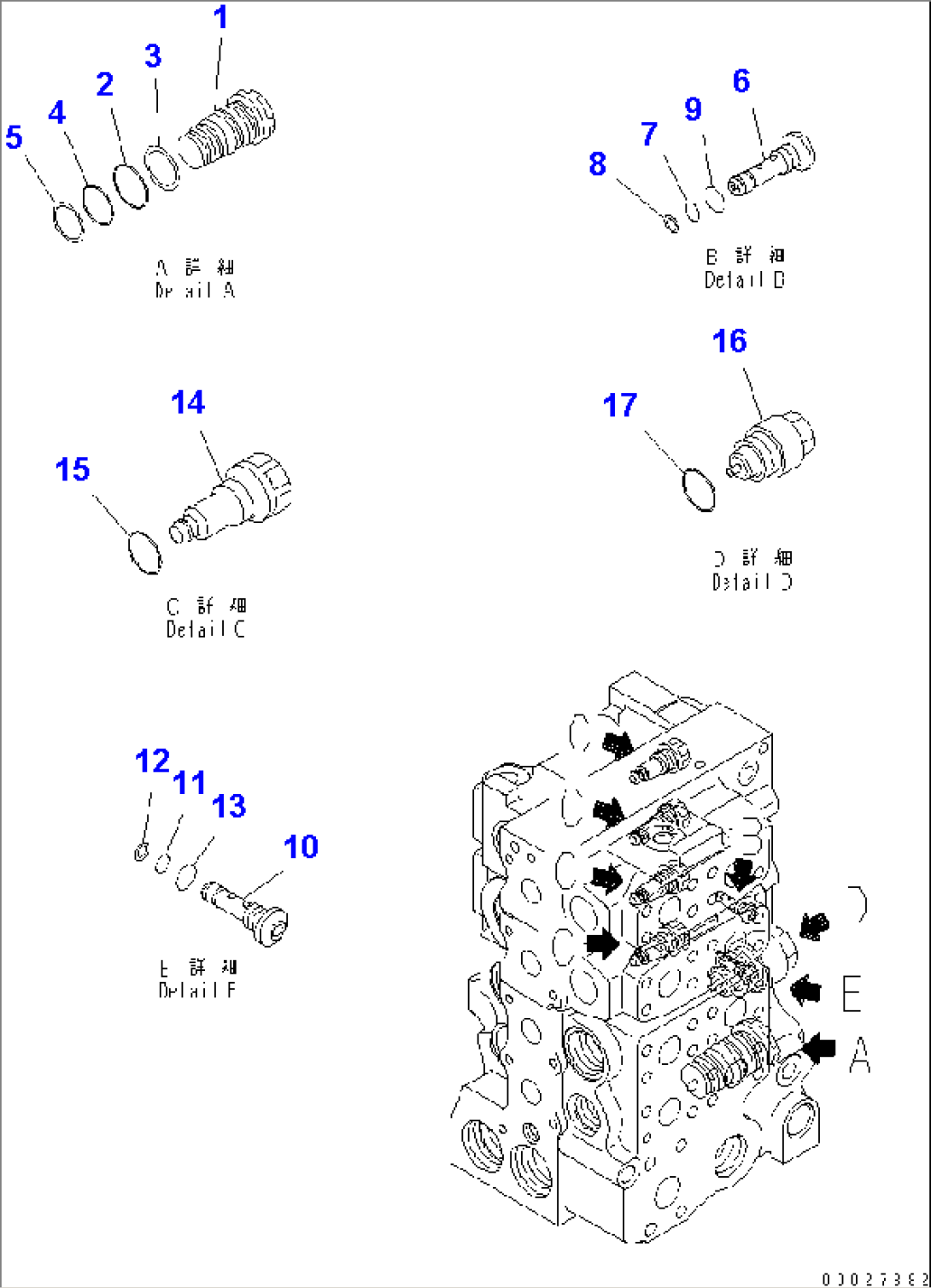 CONTROL VALVE (4-SPOOL) (6/10)