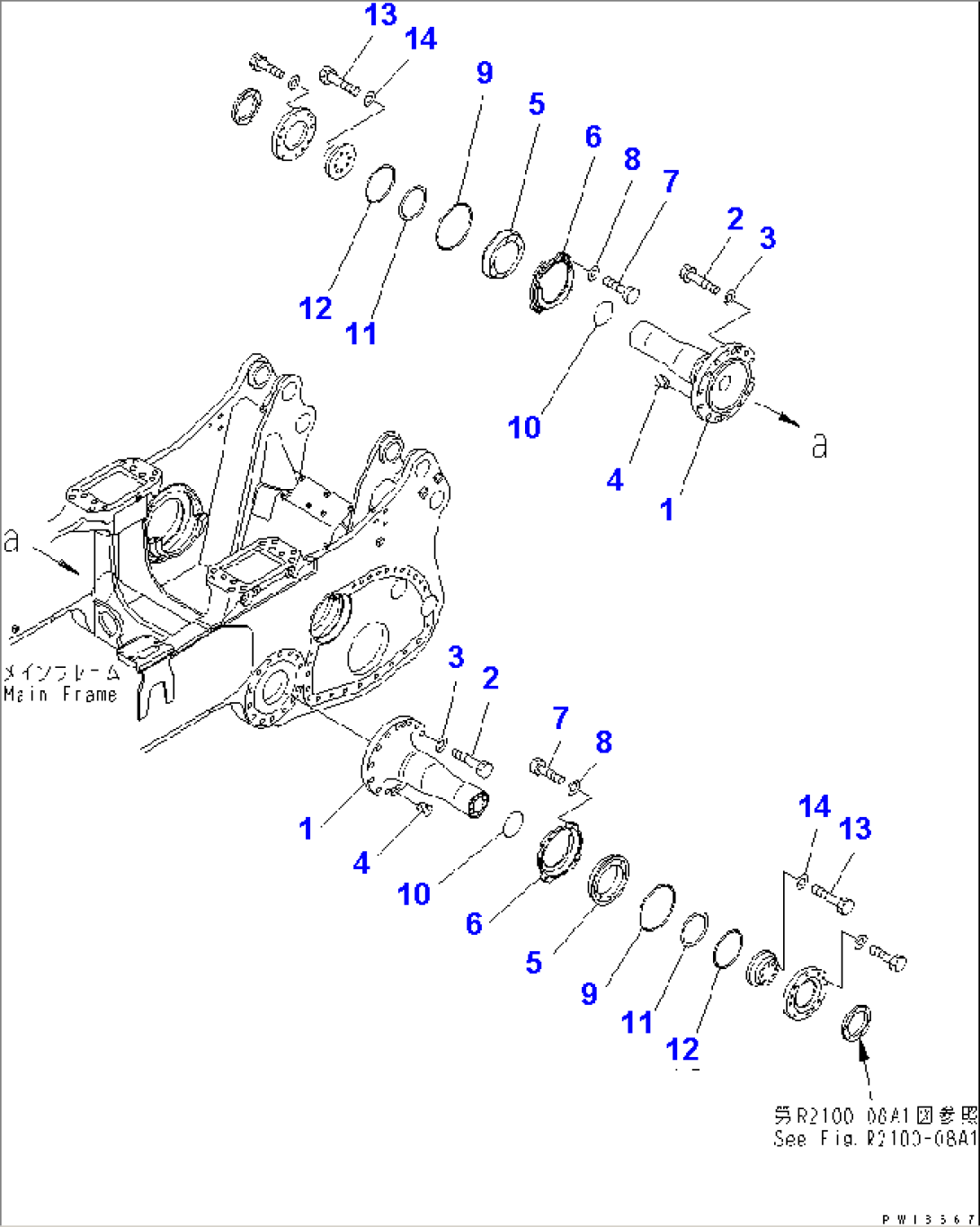 PIVOT SHAFT (FOR DUAL TILT PITCH DOZER)