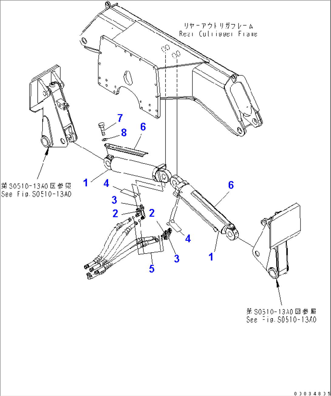REAR OUTRIGGER (OUTRIGGER CYLINDER)