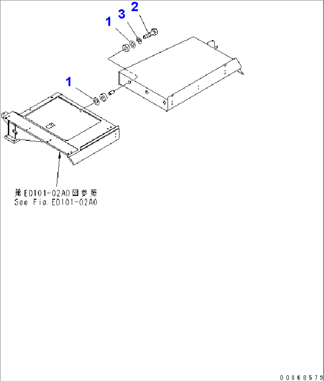 BATTERY BOX (L.H.) (LADDER RAIL RELATED PARTS)(#50037-)