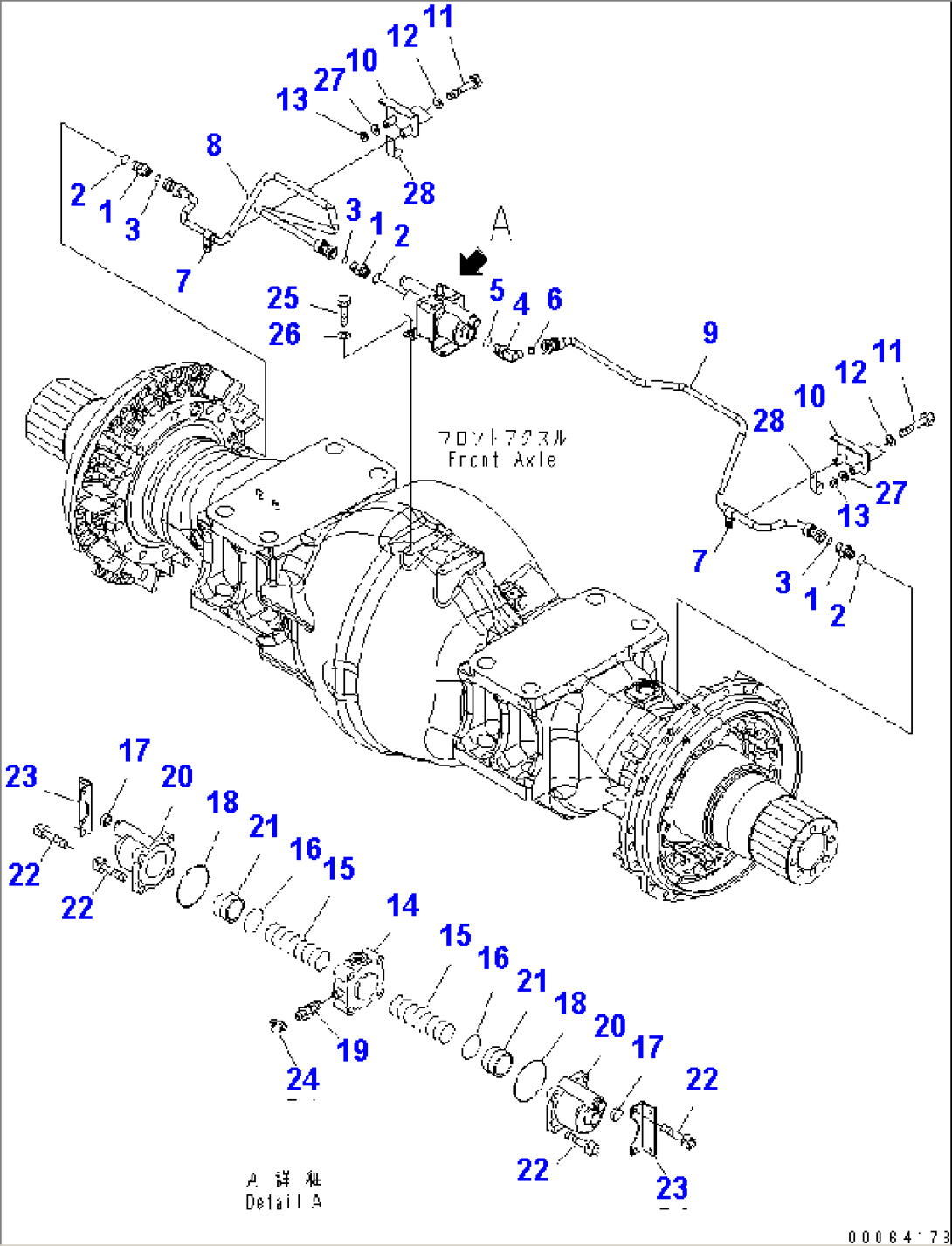 BRAKE CONTROL (FRONT AXLE PIPING) (FOR BRAKE COOLING SYSTEM)(#55001-)