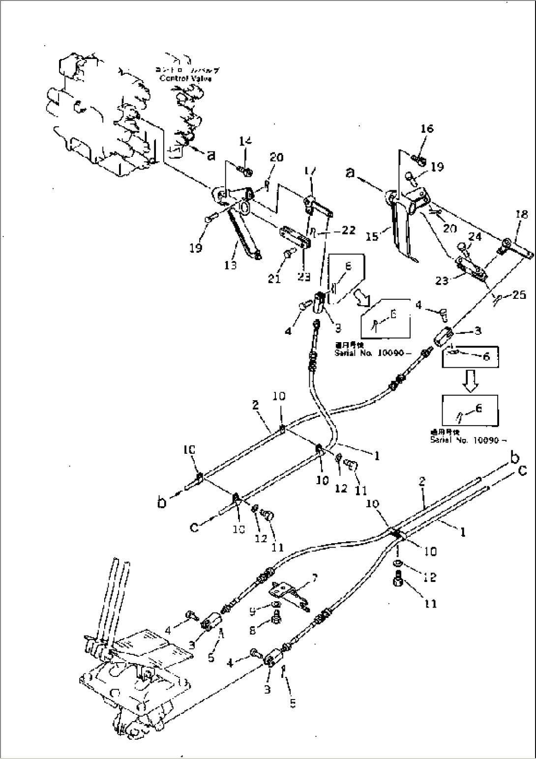 TRAVEL CONTROL LEVER AND LINKAGE (2/2)