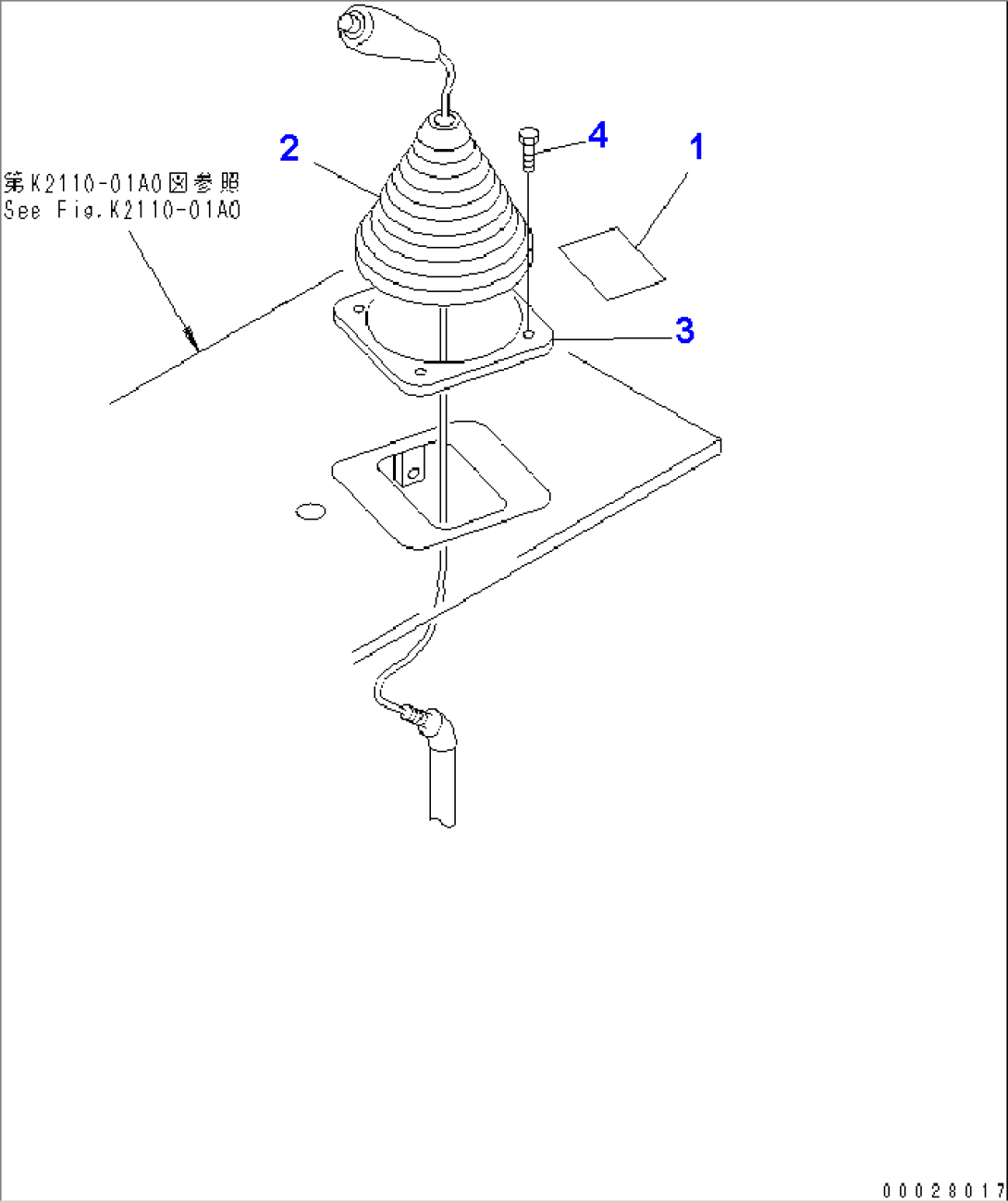 RIPPER CONTROL LEVER (FOR VARIABLE TYPE RIPPER)(#57120-)