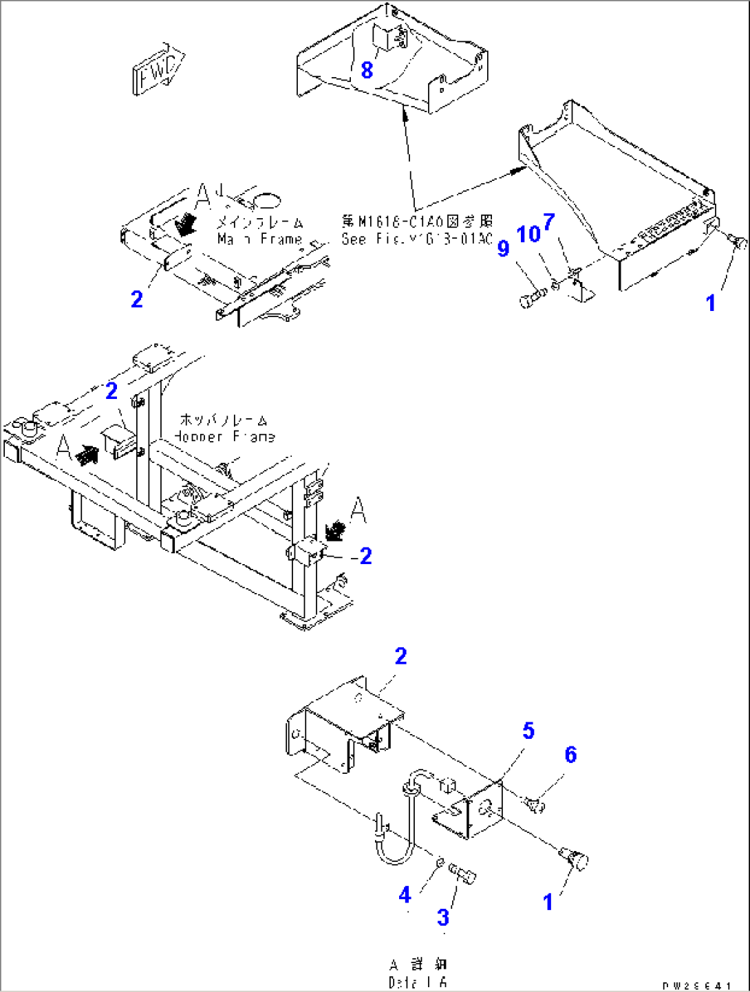 ELECTRICAL (5/5) (EMERGENCY SWITCH)