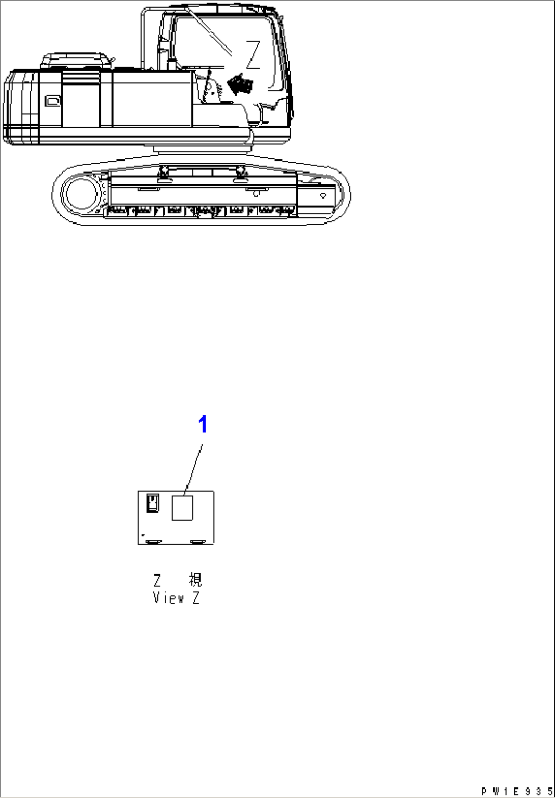 PLATE (LUBRICATION STANDARD CHART) (500H)