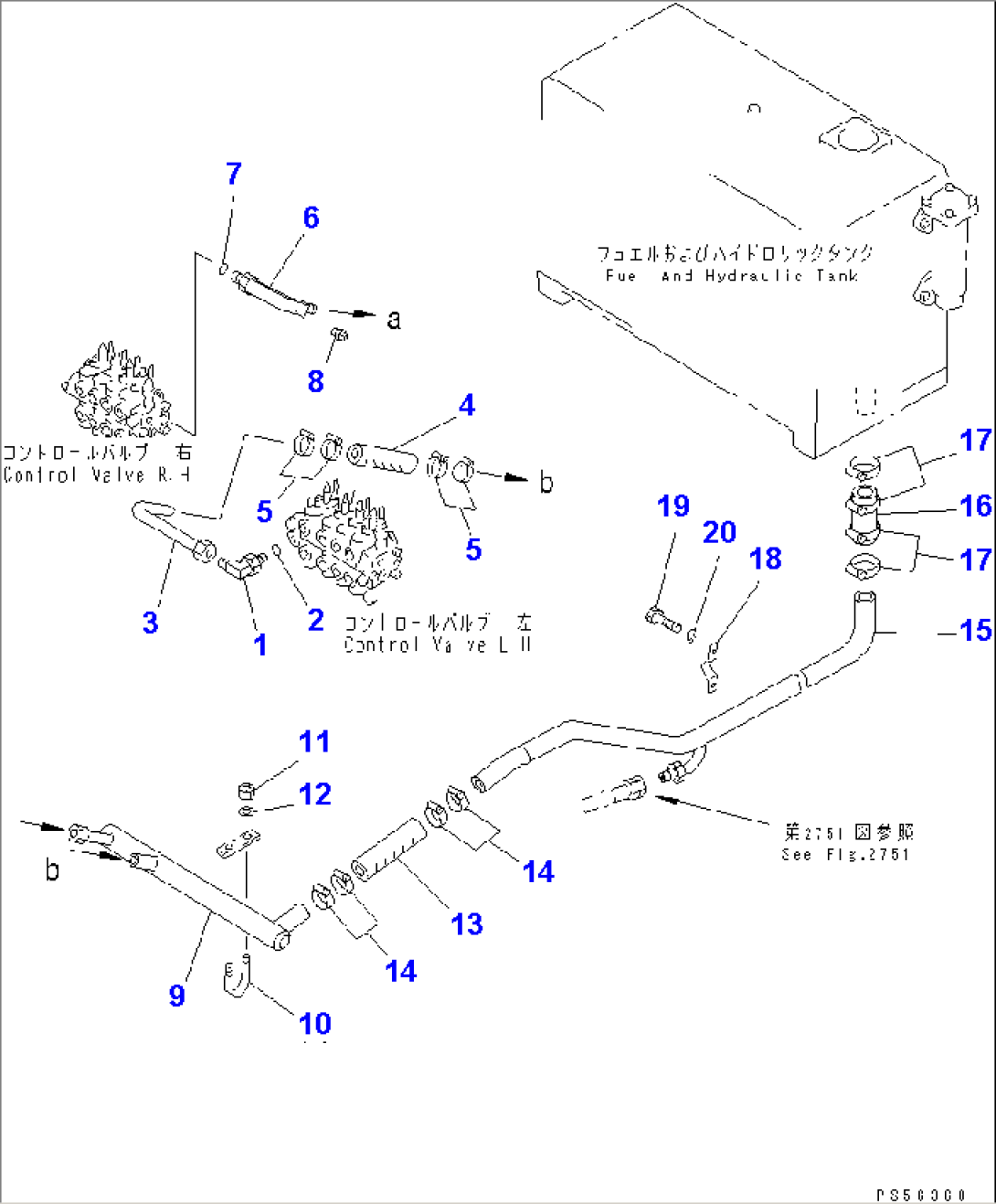 HYDRAULIC PIPING (HYDRAULIC CONTROL VALVE TO TANK) (WITH R.H. 4-SPOOL CONTROL VALVE)(#4001-4500)