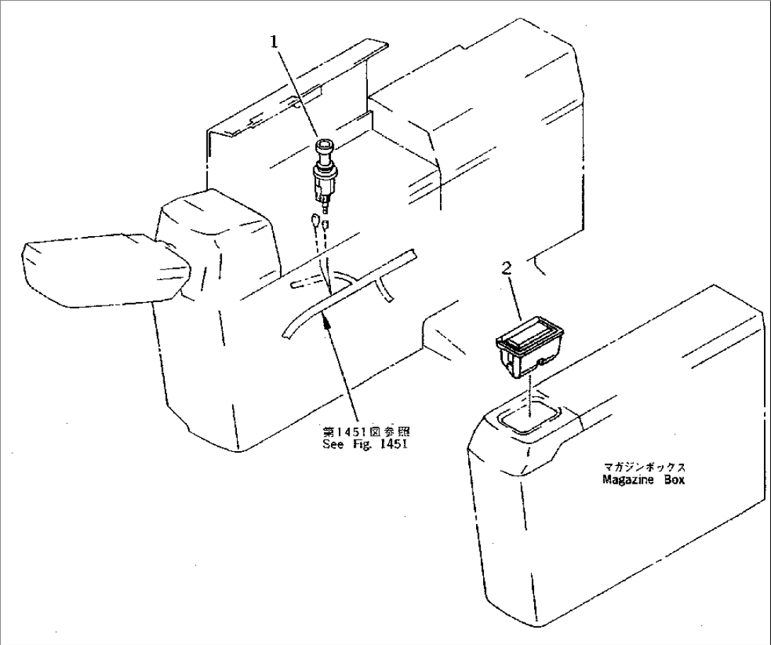 LIGHTER AND ASHTRAY (FOR LONG LEVER CONTROL)